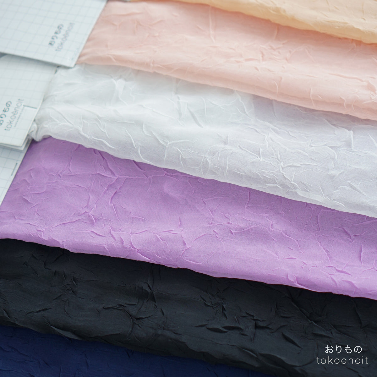 Chiffon Silk | Pleat Schiwakako