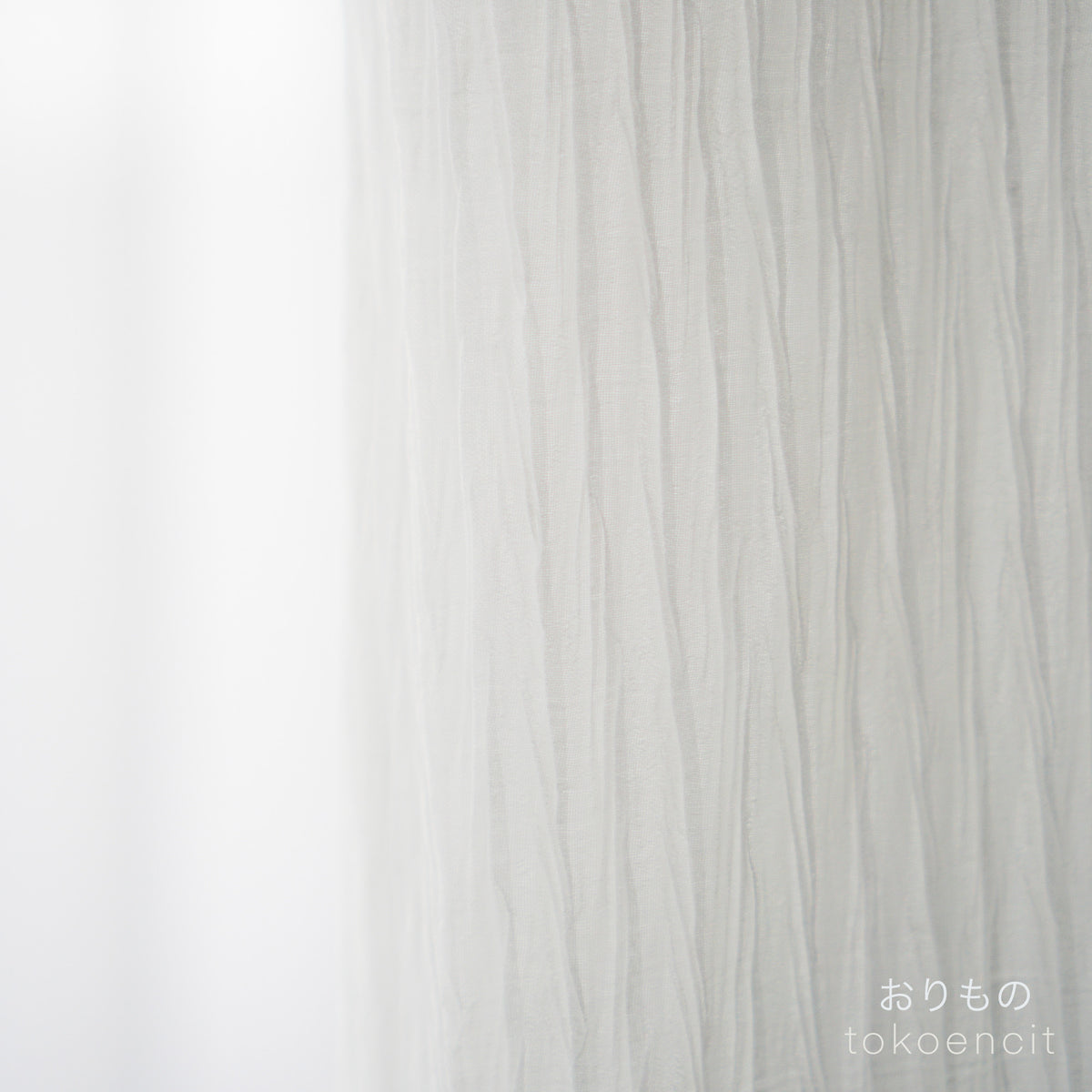 Chiffon Silk | Pineapple Pleats (wajik)
