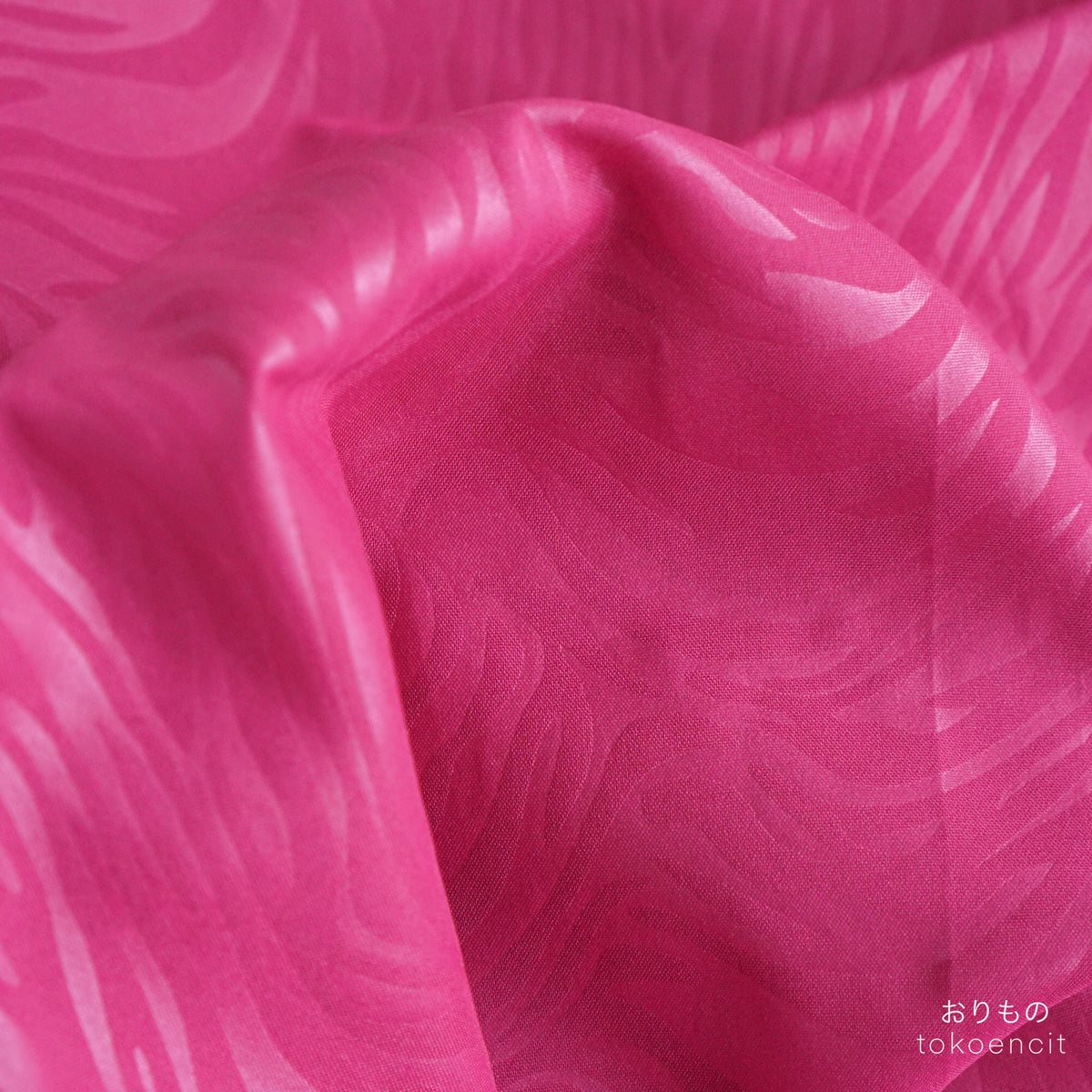 Lining Stretch | E. Tiger Skin