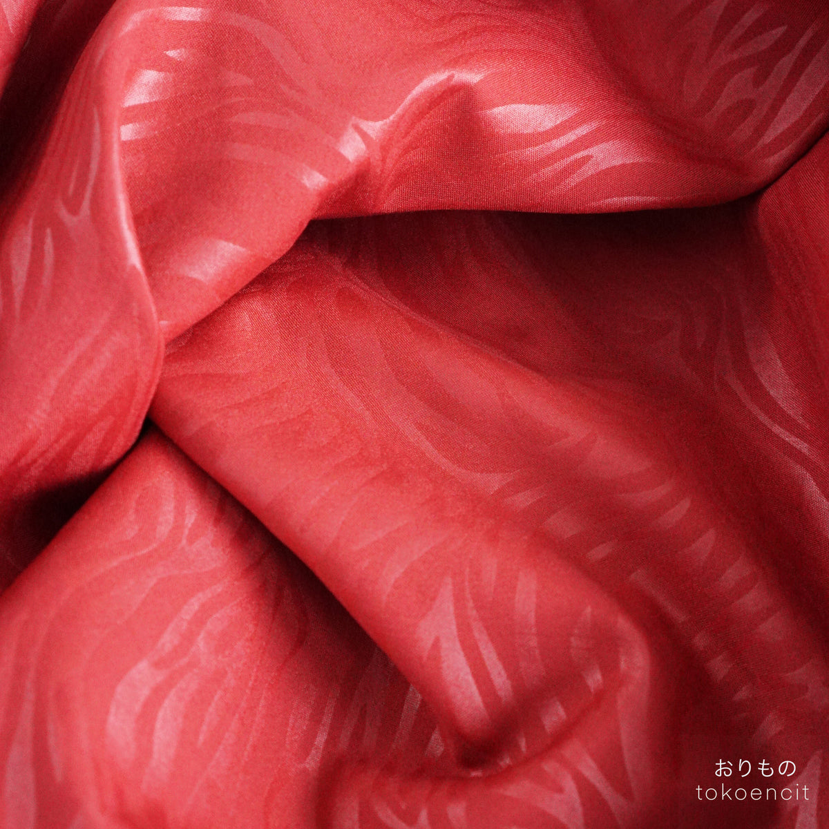 Lining Stretch | E. Tiger Skin