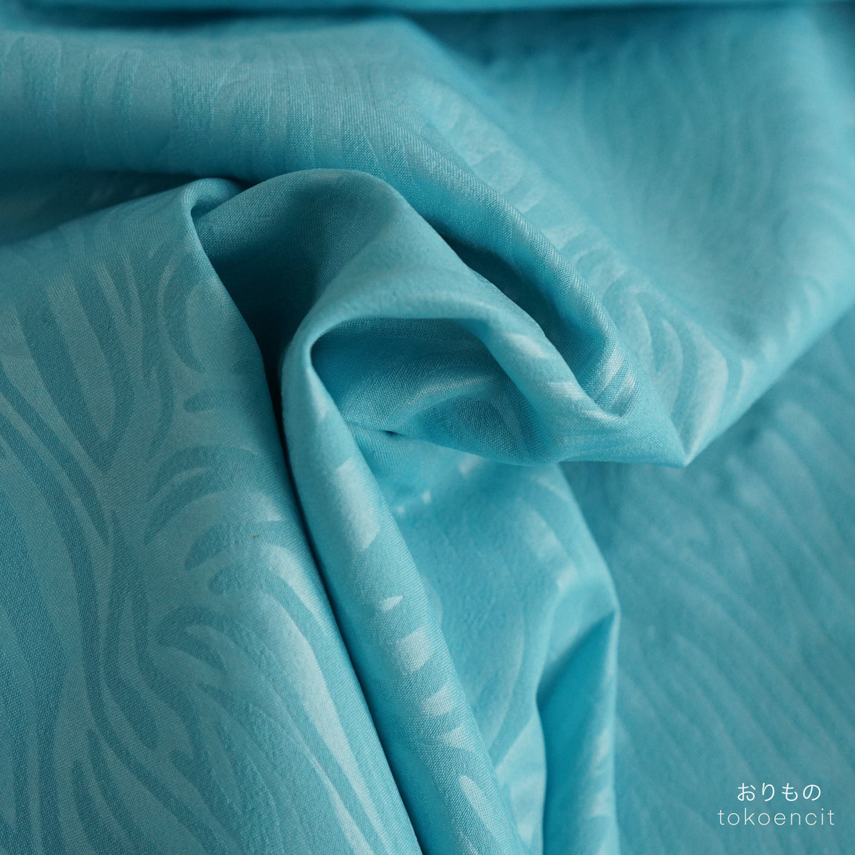 Lining Stretch | E. Tiger Skin