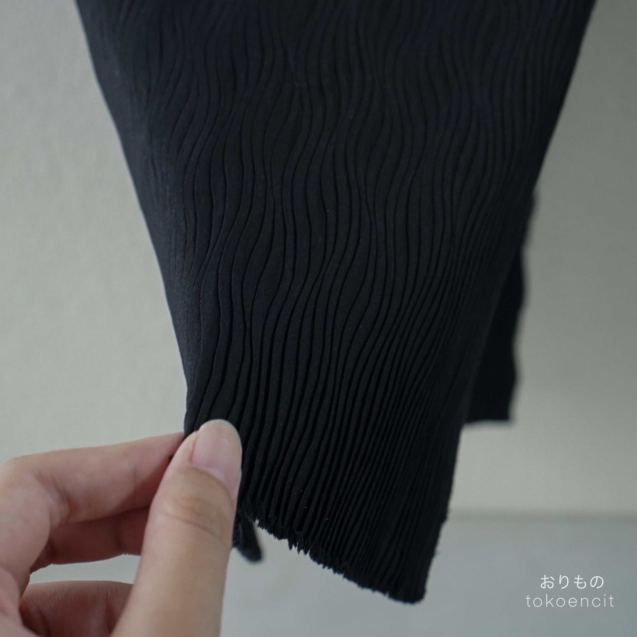 Lining Stretch | PL Wave