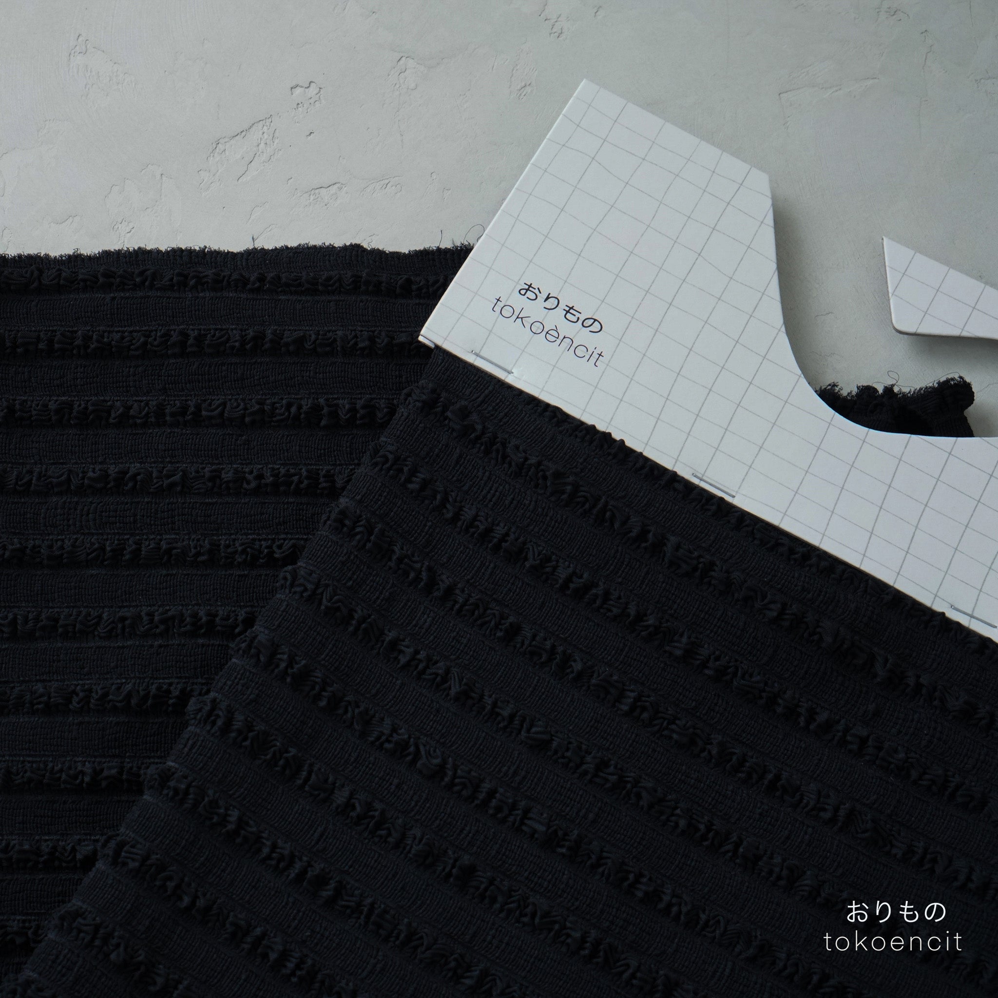 Poly Crepe | Popcorn Pleat