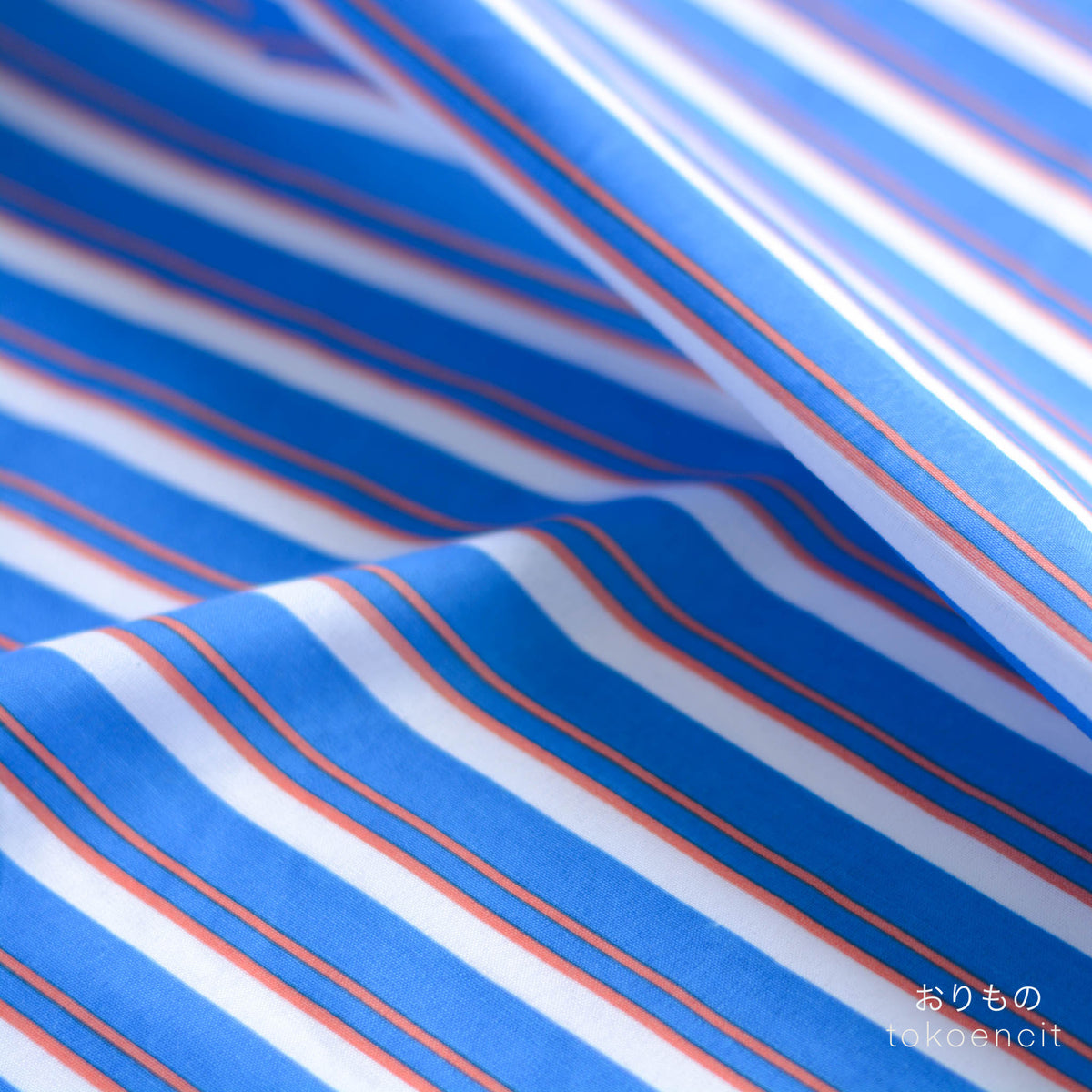 Decathlon | Stripe Melintang Kombinasi