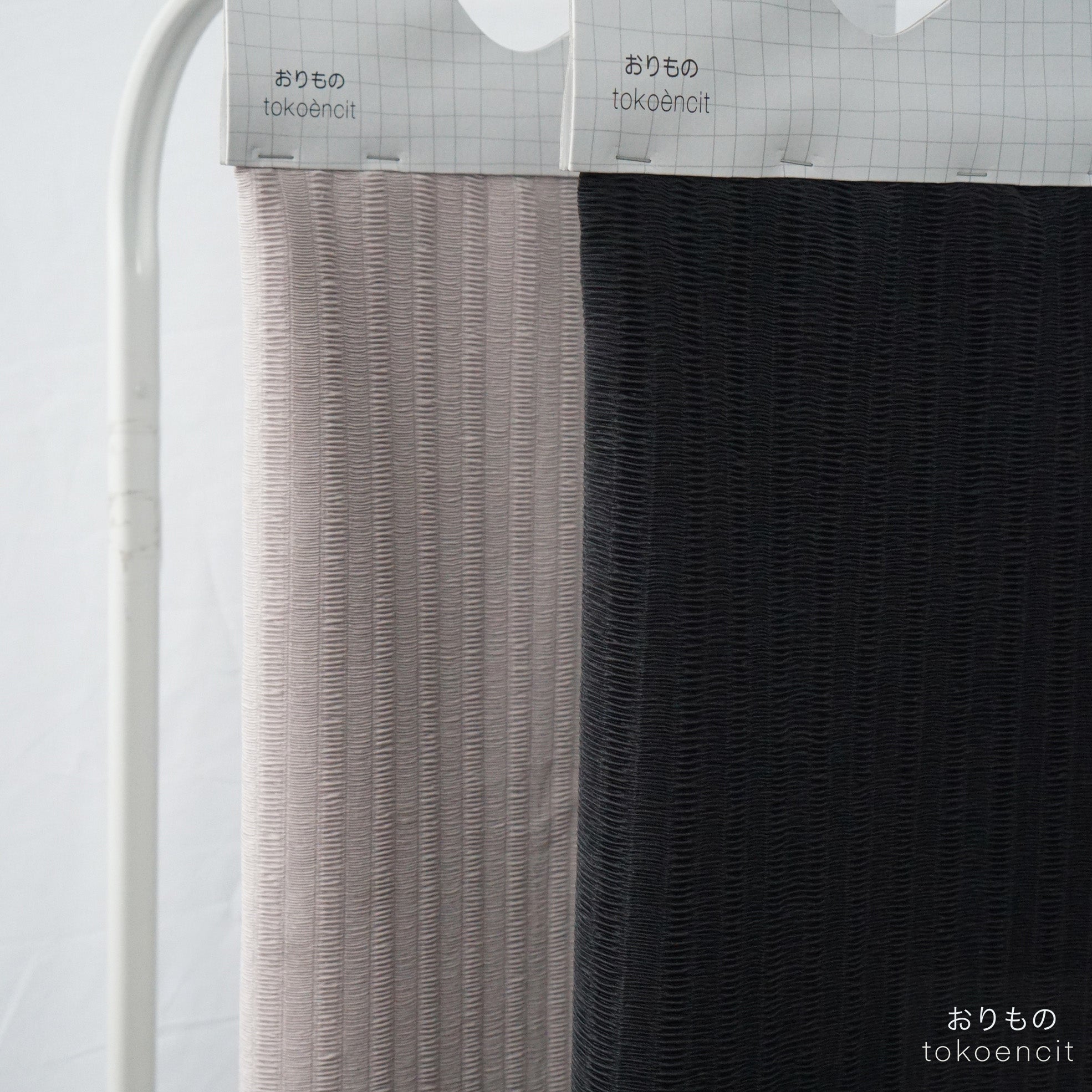 Powder Skin | Pleat Micro Smoke 1cm