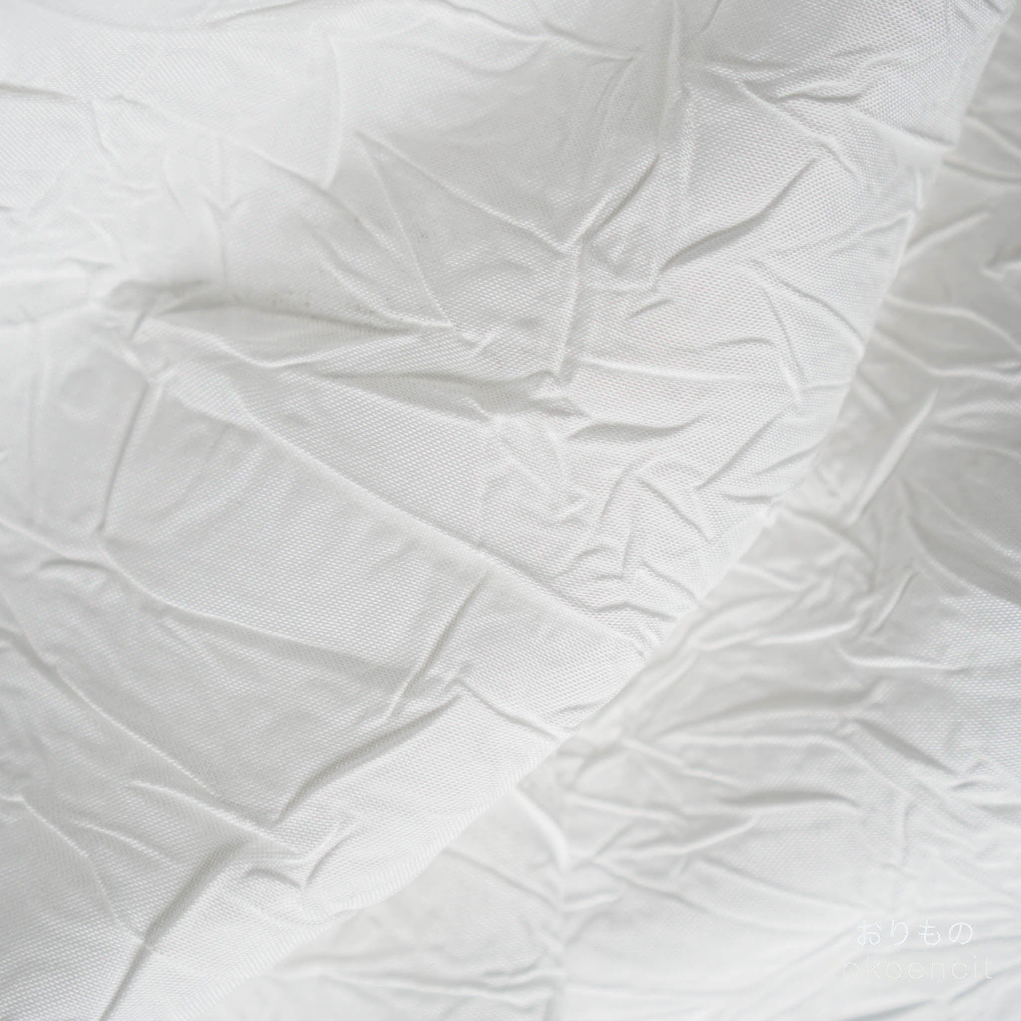 Spun Poplin | PL Shiwakako