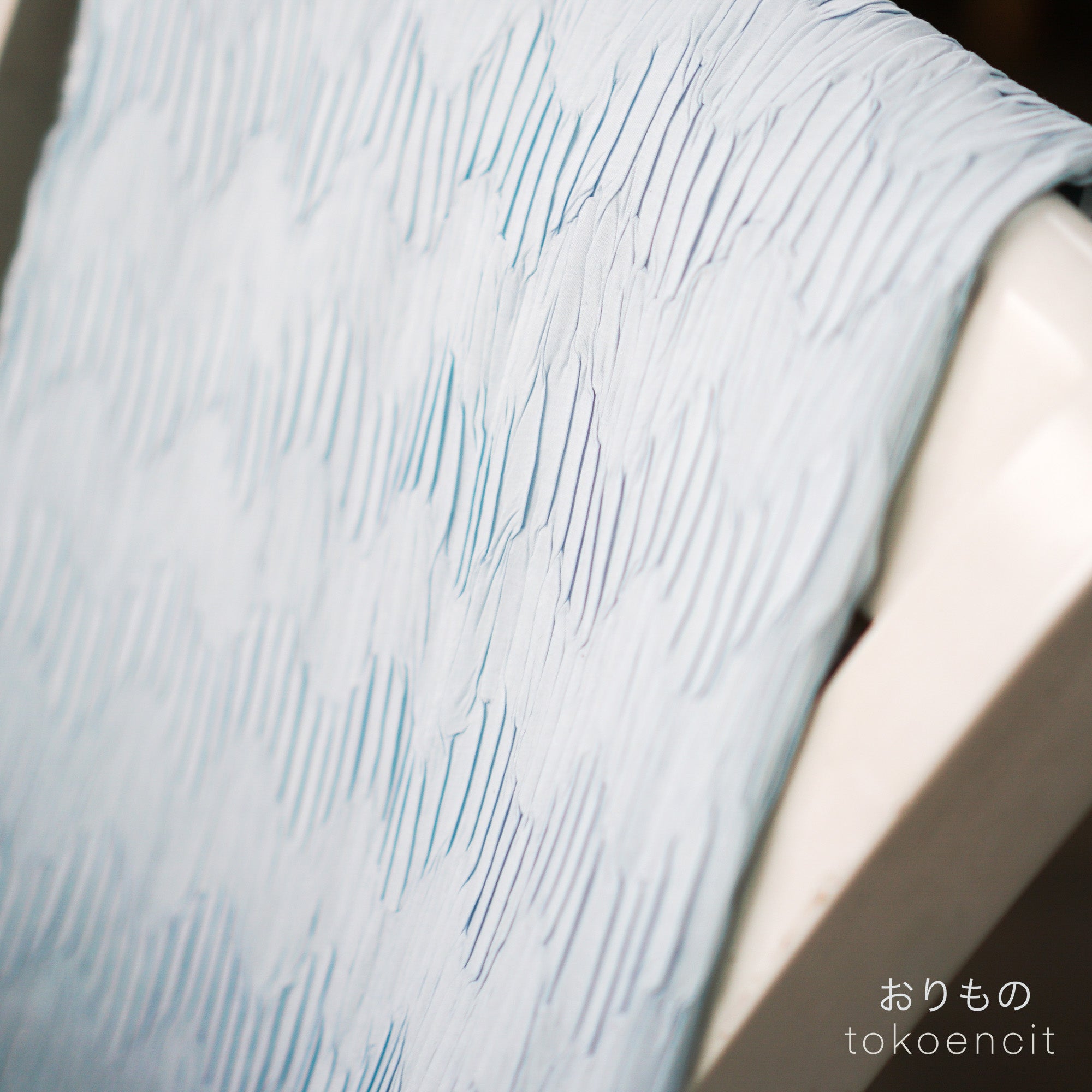 TC Poplin | PL Twoway Chevron