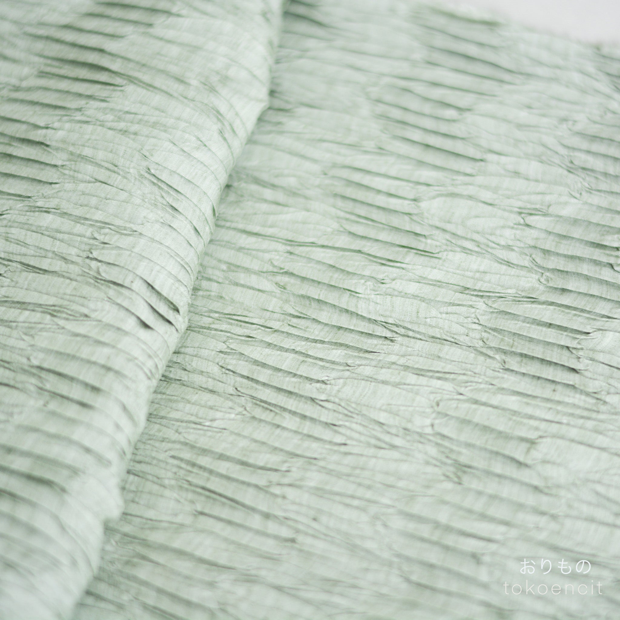 TC Poplin | PL Twoway Chevron