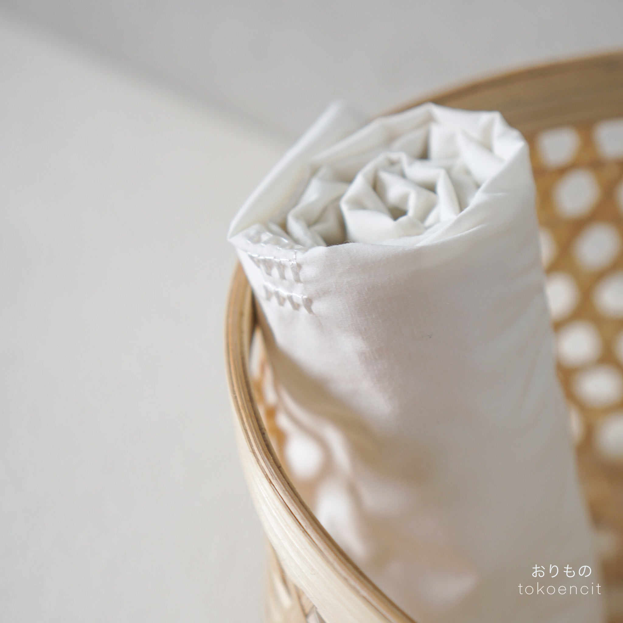 Cotton Rich | Square Stripe Embro