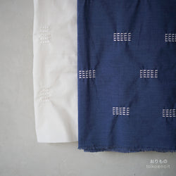 Cotton Rich | Square Stripe Embro