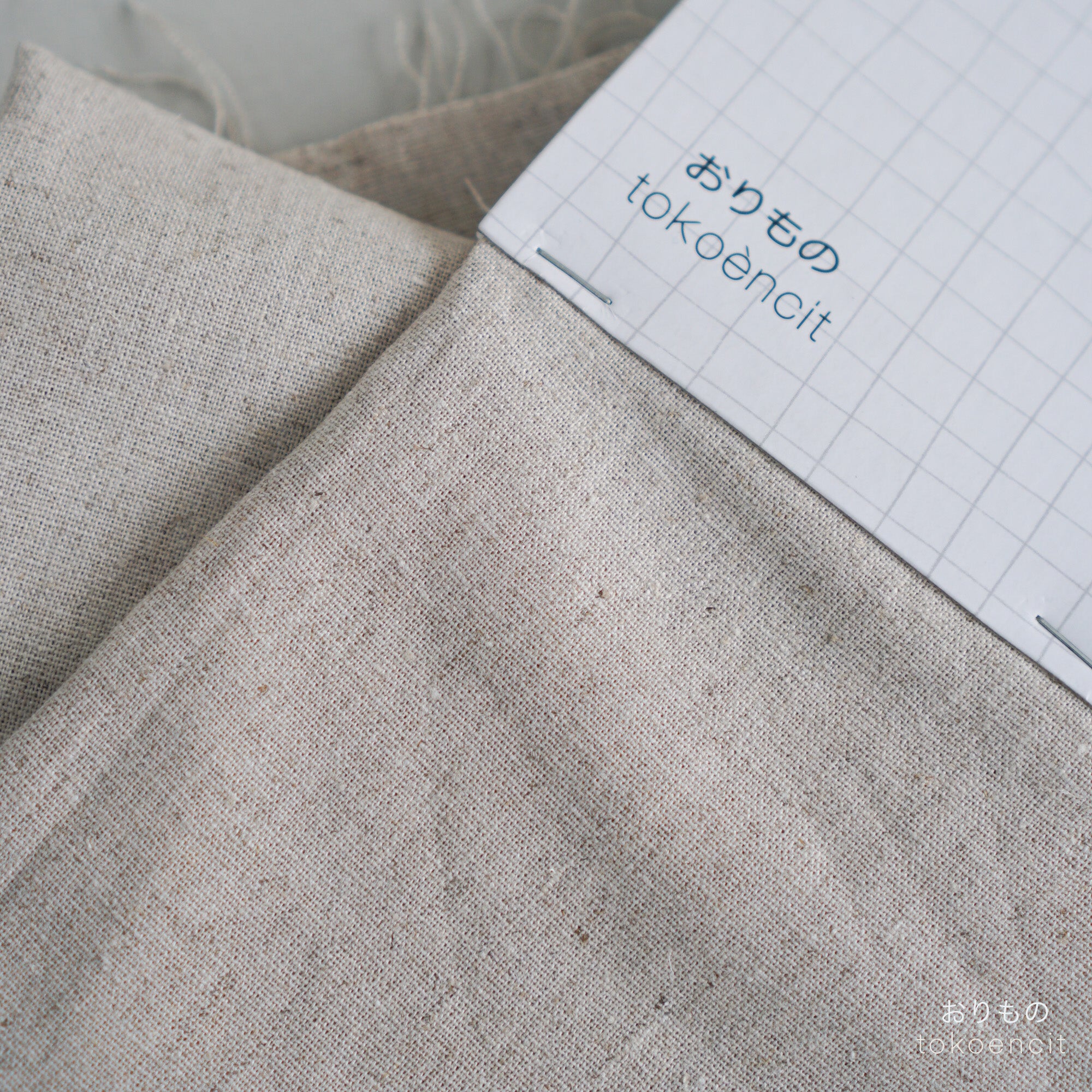 Linen Slub
