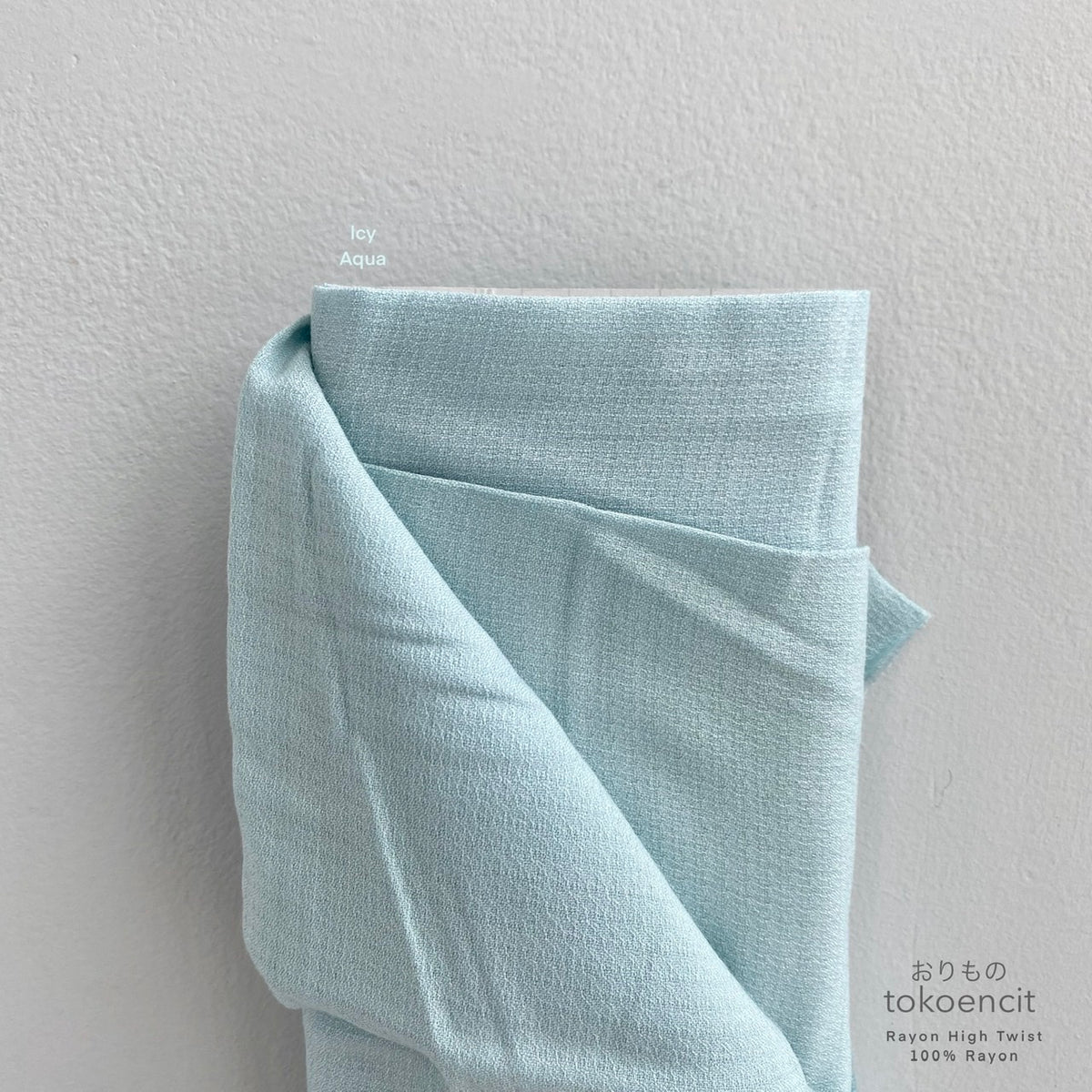 Ry High Twist | Solid