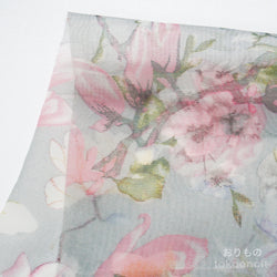 WR Knit | Bunga Kertas