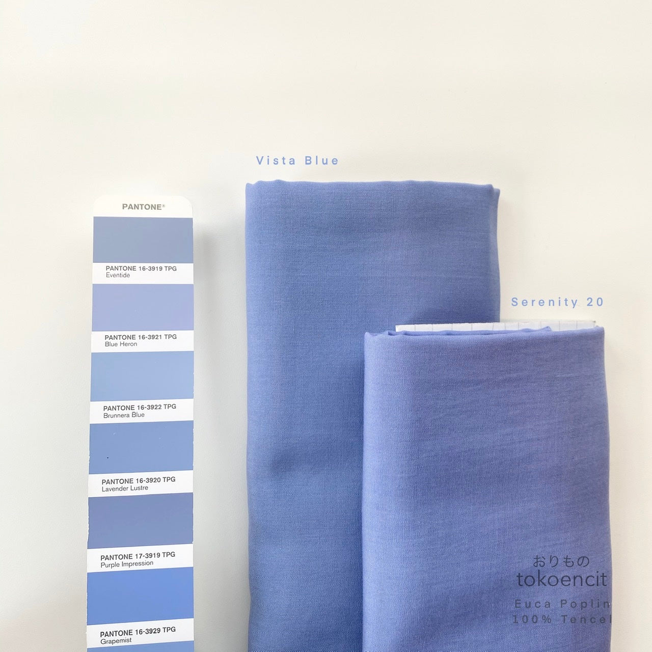 Euca Poplin | Solid