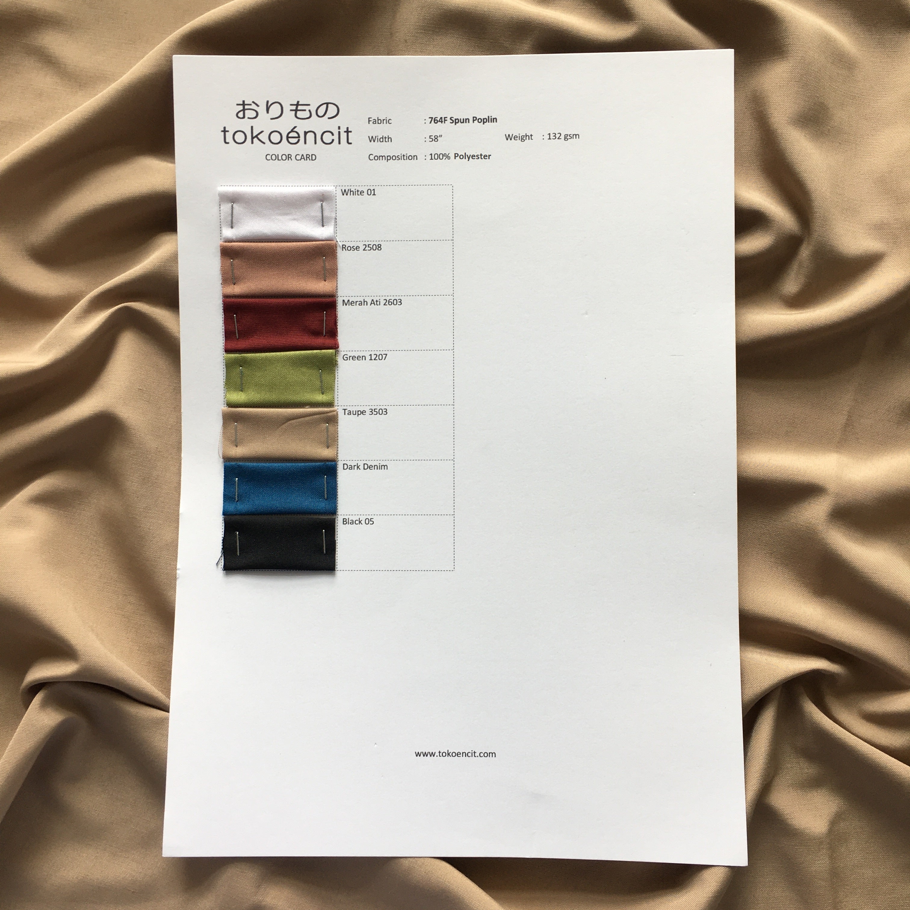 Spun Poplin | Solid