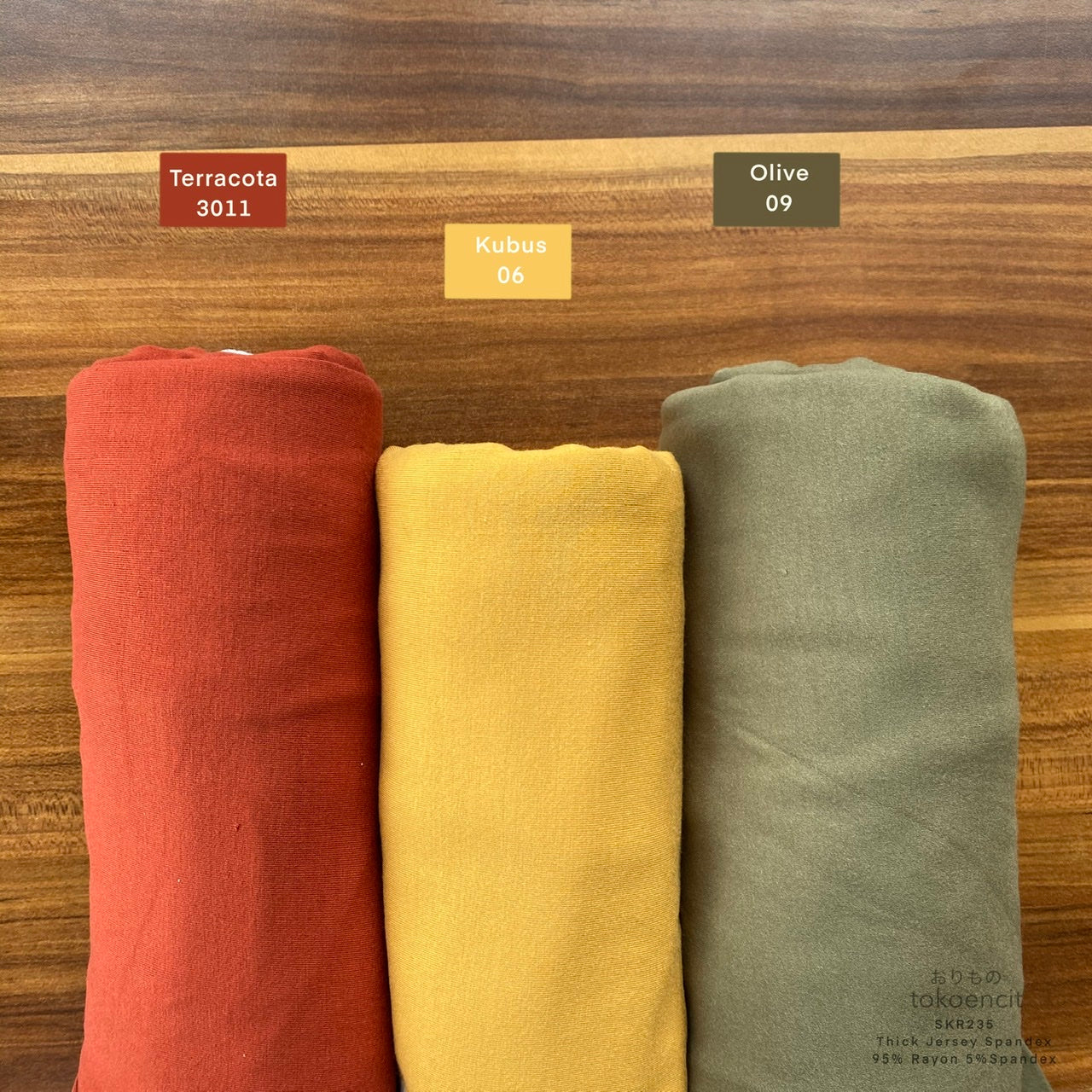 SKR 235 / Thick Jersey Spandex | Solid