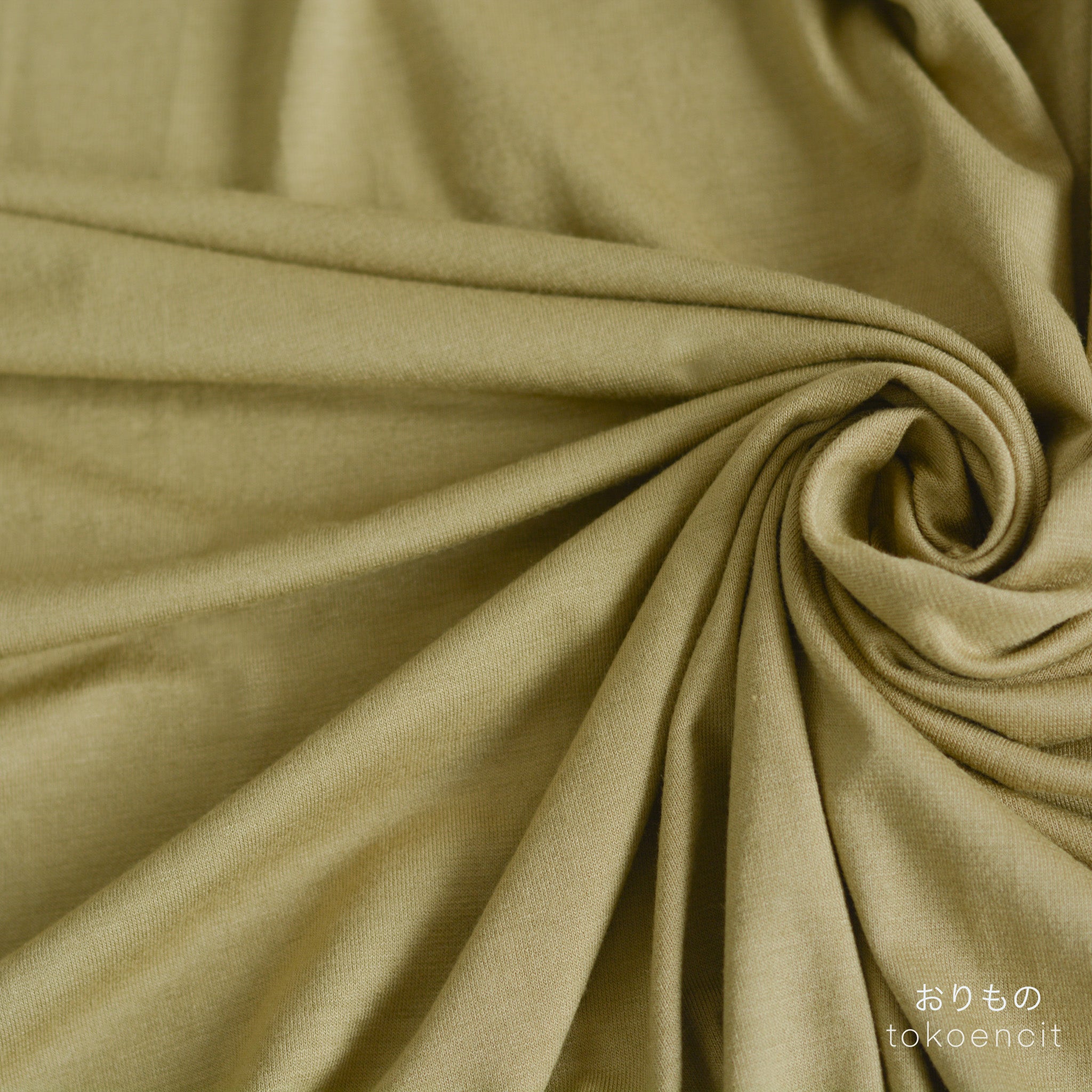 Bamboo | Solid