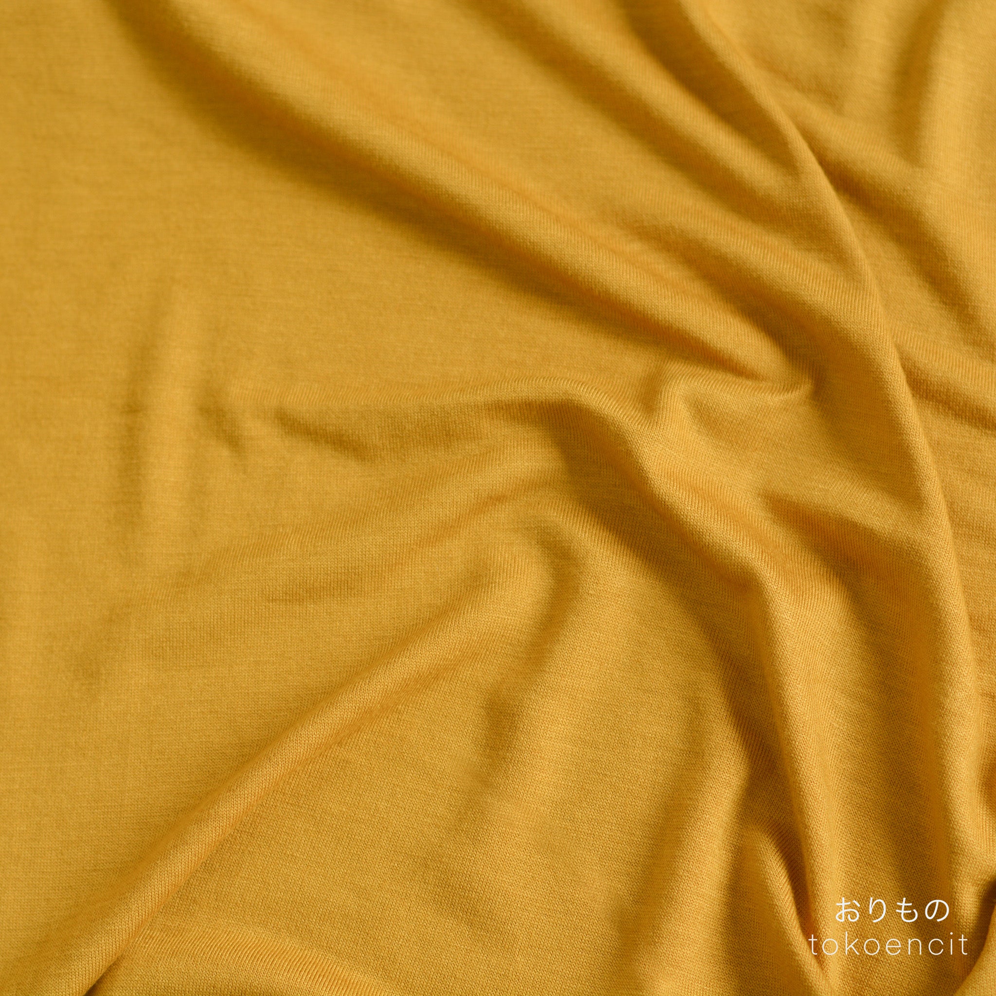 Bamboo | Solid