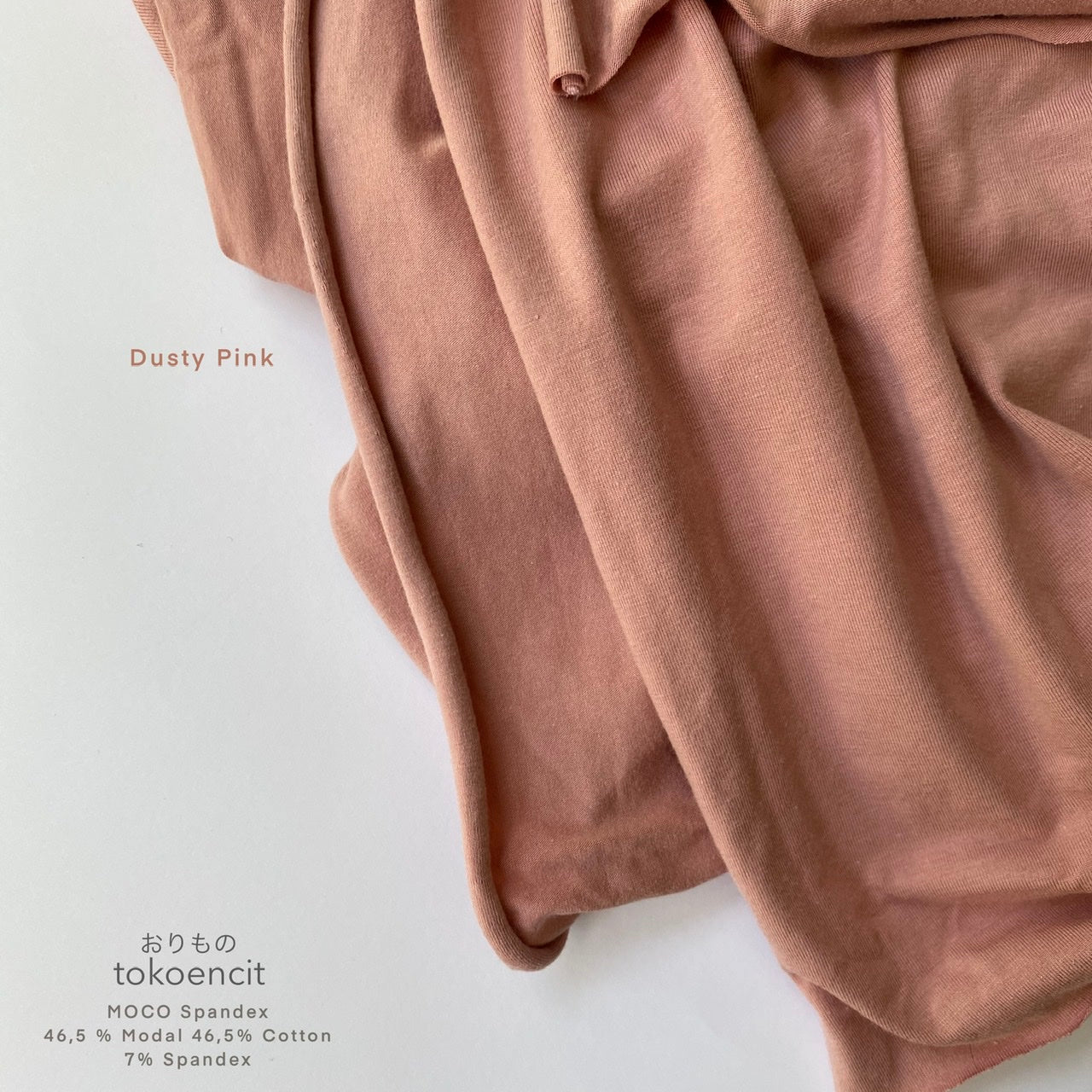 MOCO Spandex | Solid