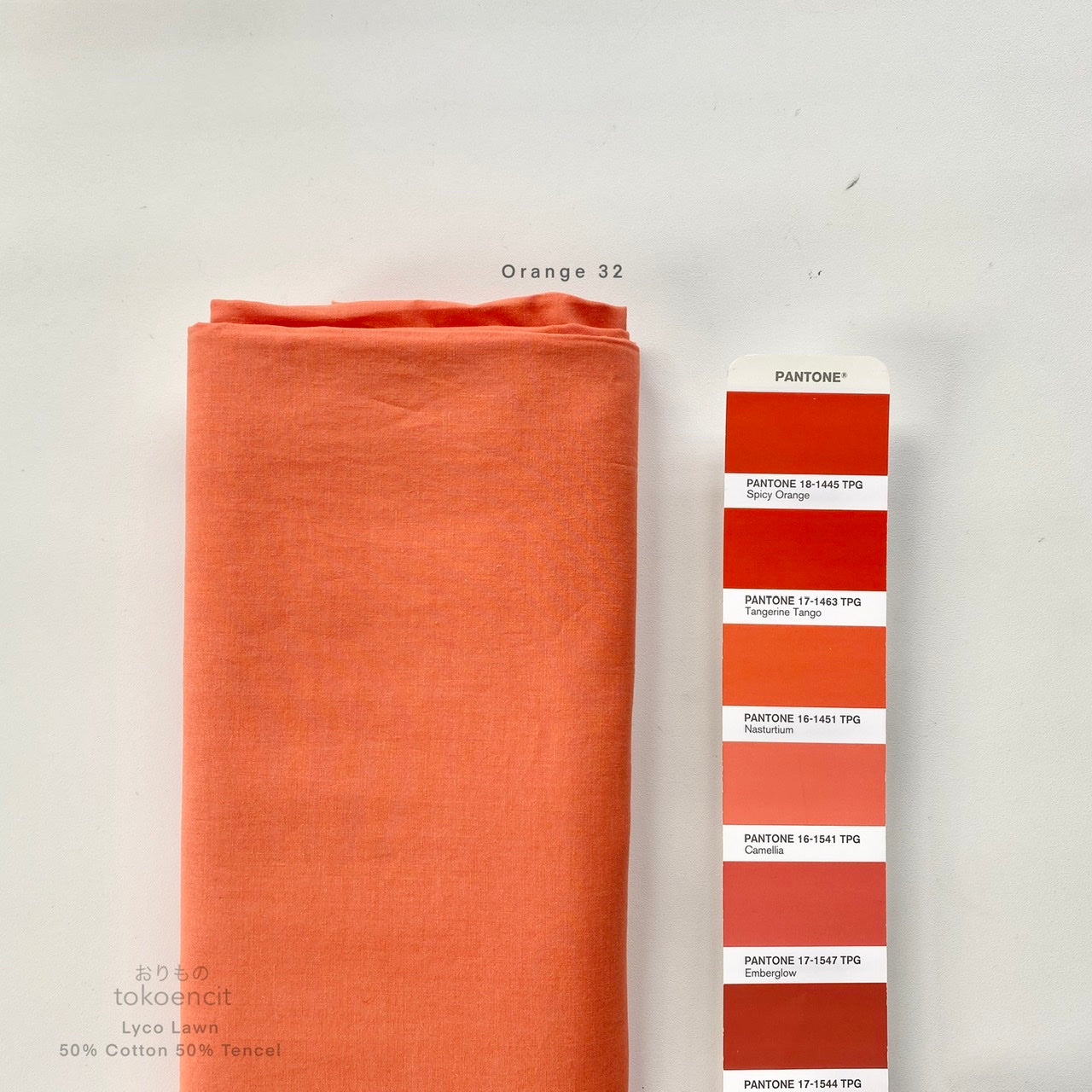 Lyco Lawn | Solid