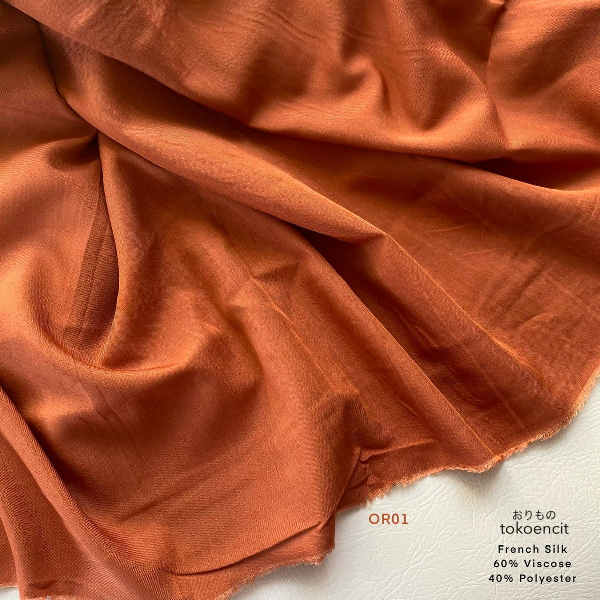 French Silk | Solid