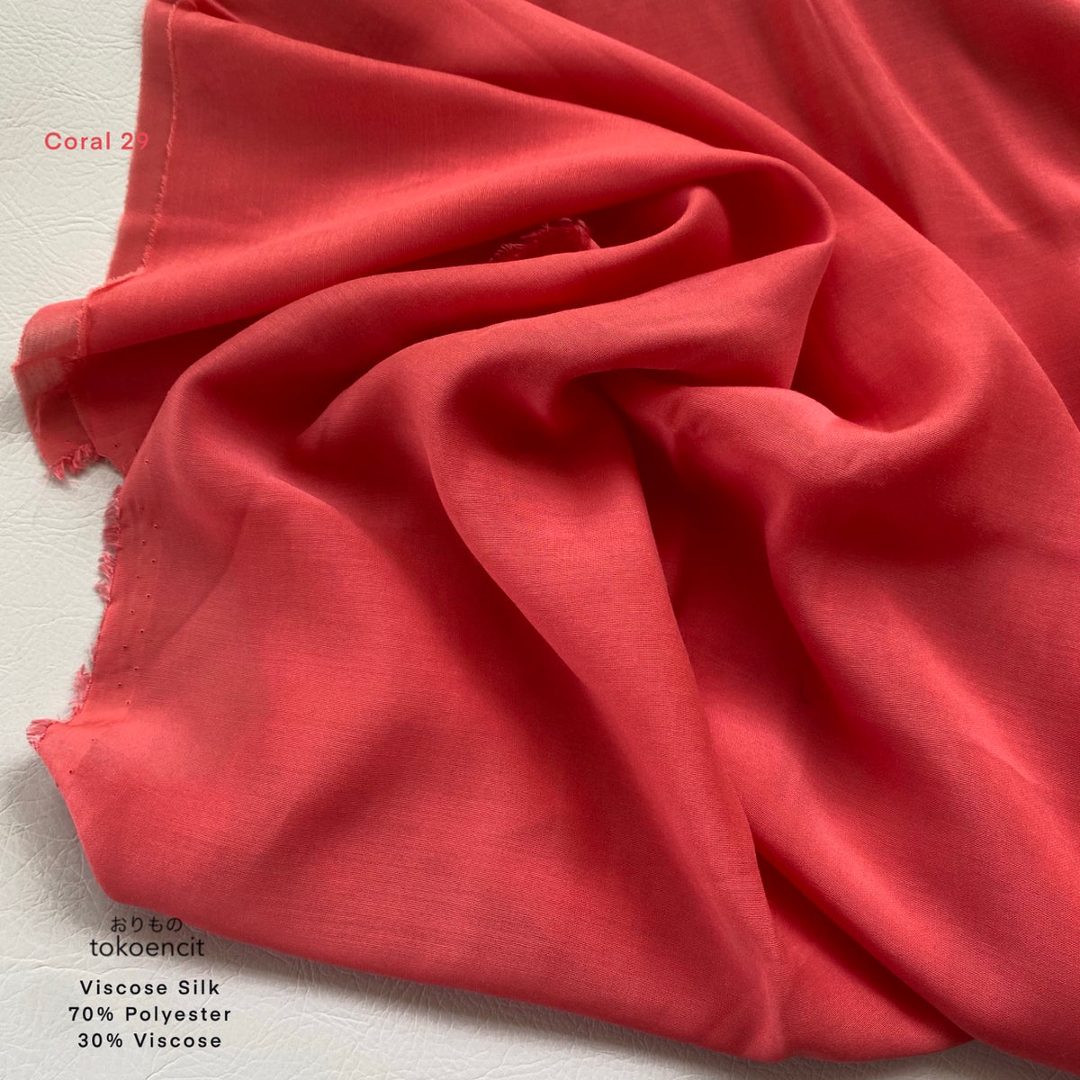 Viscose Silk | Solid