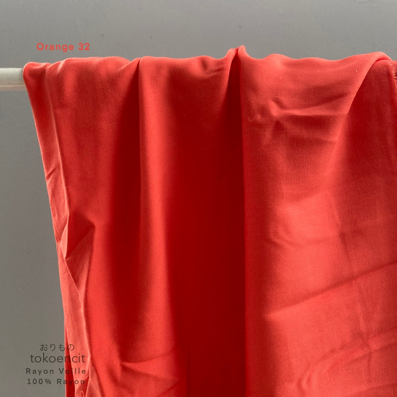 Rayon Voille | Solid