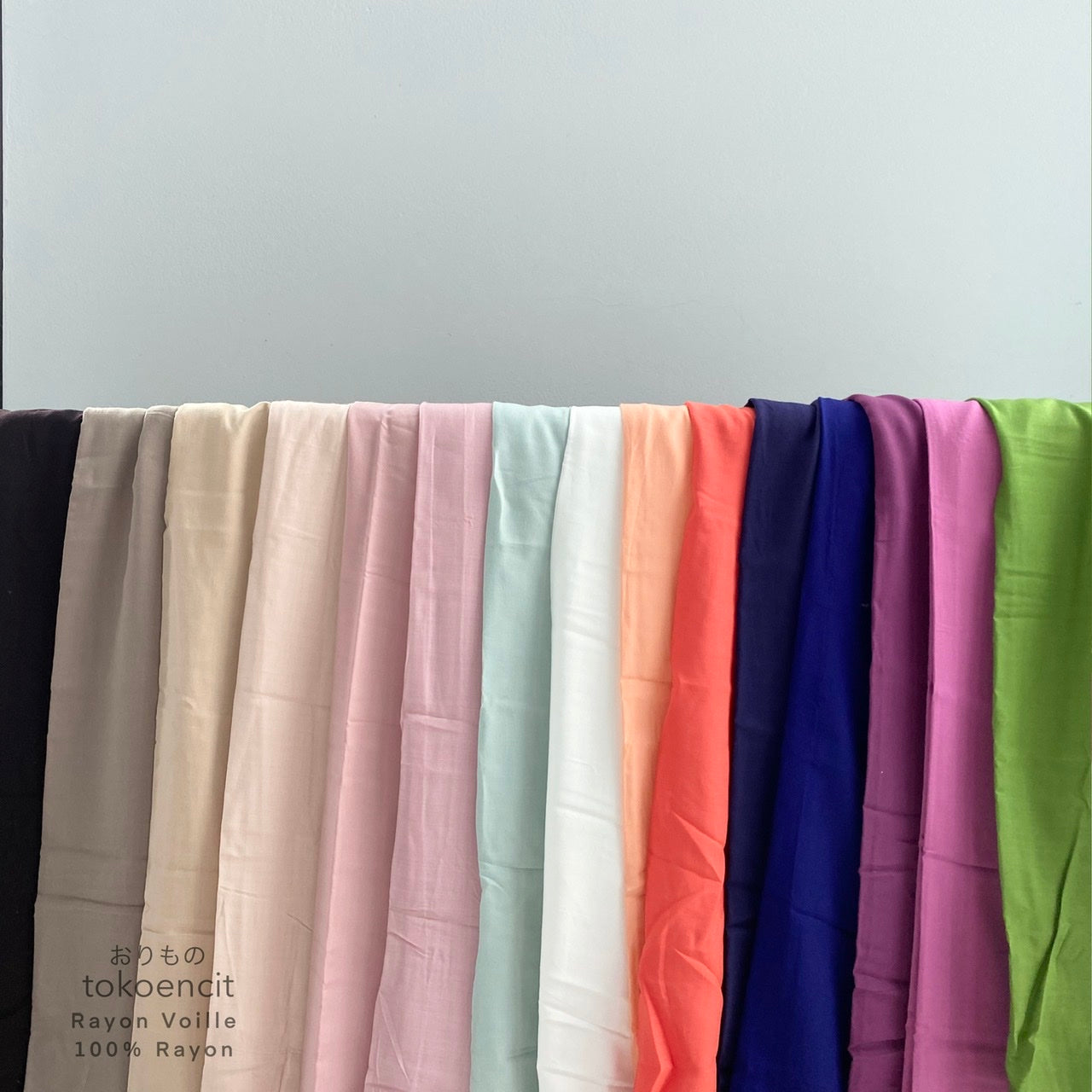 Rayon Voille | Solid