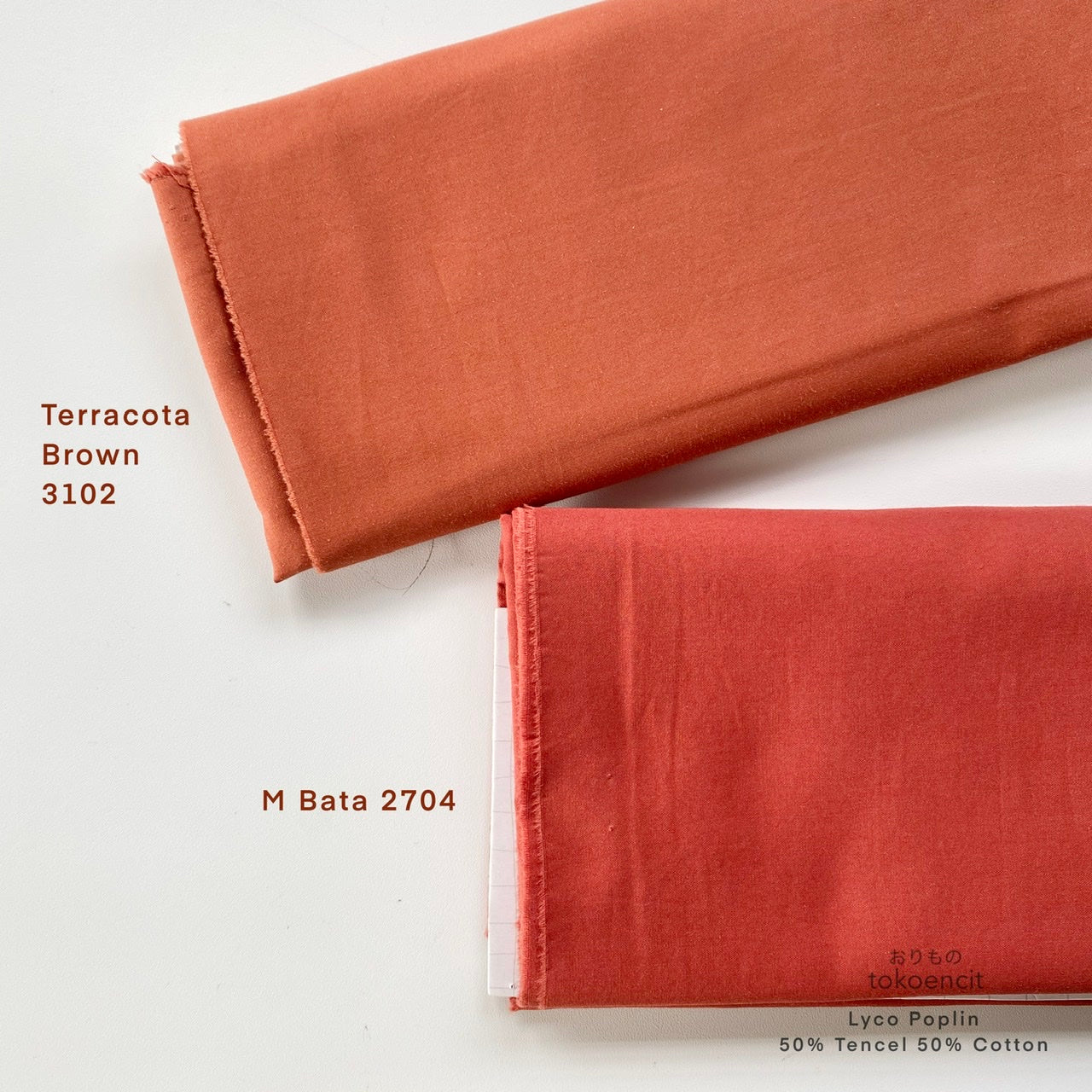 Lyco Poplin | Solid