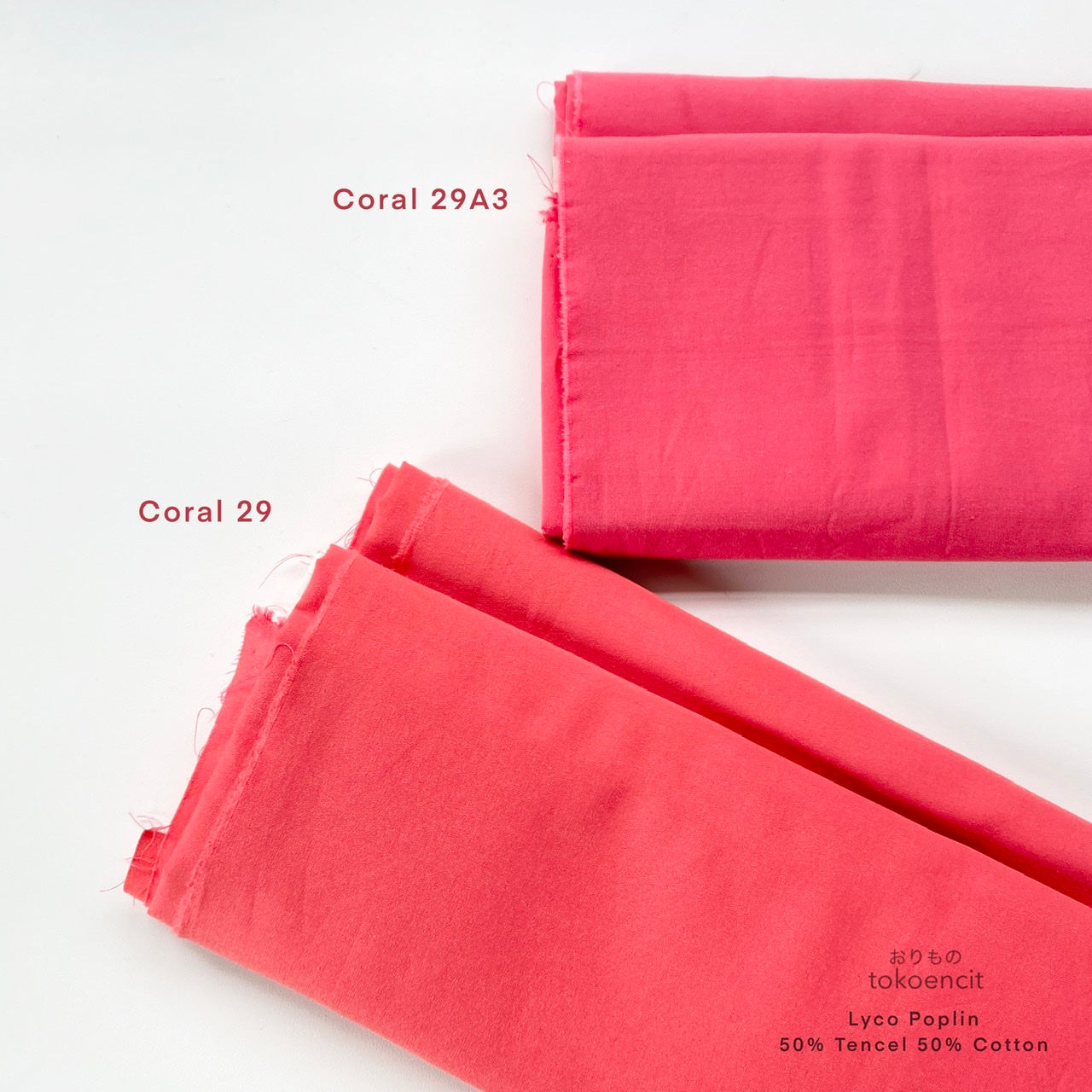 Lyco Poplin | Solid