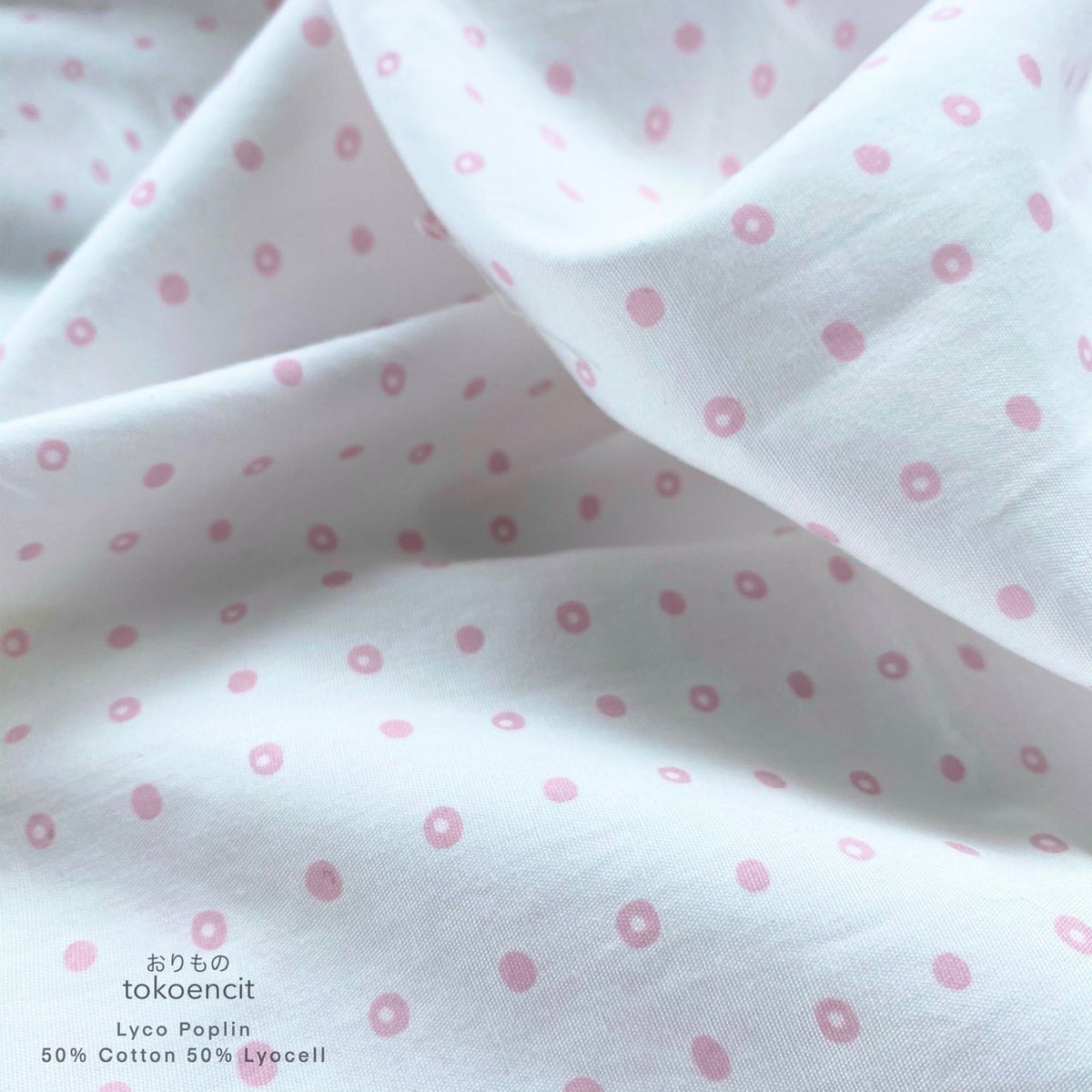 Lyco Poplin | Dress Lyli