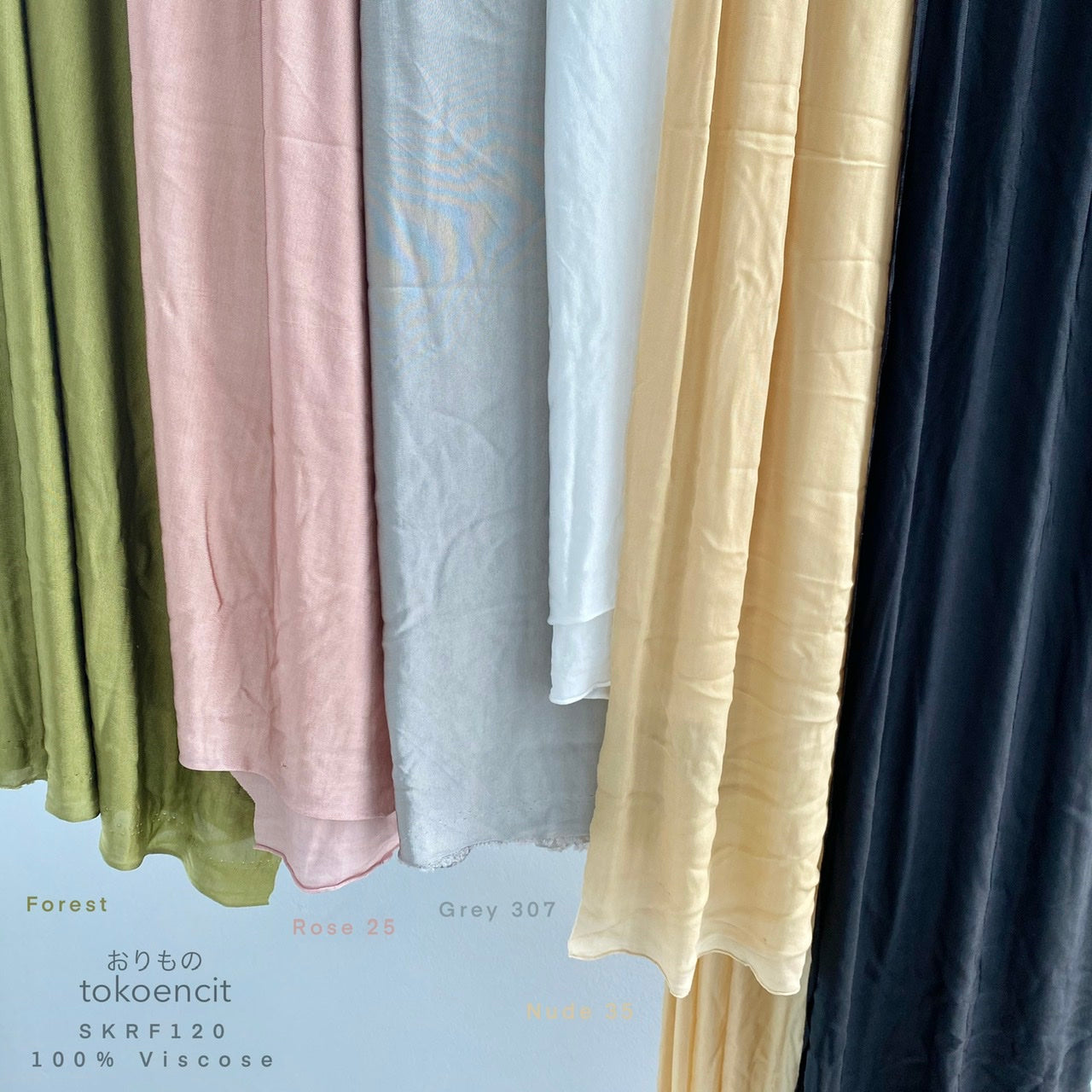 SKRF 120 / Silk Jersey | Solid