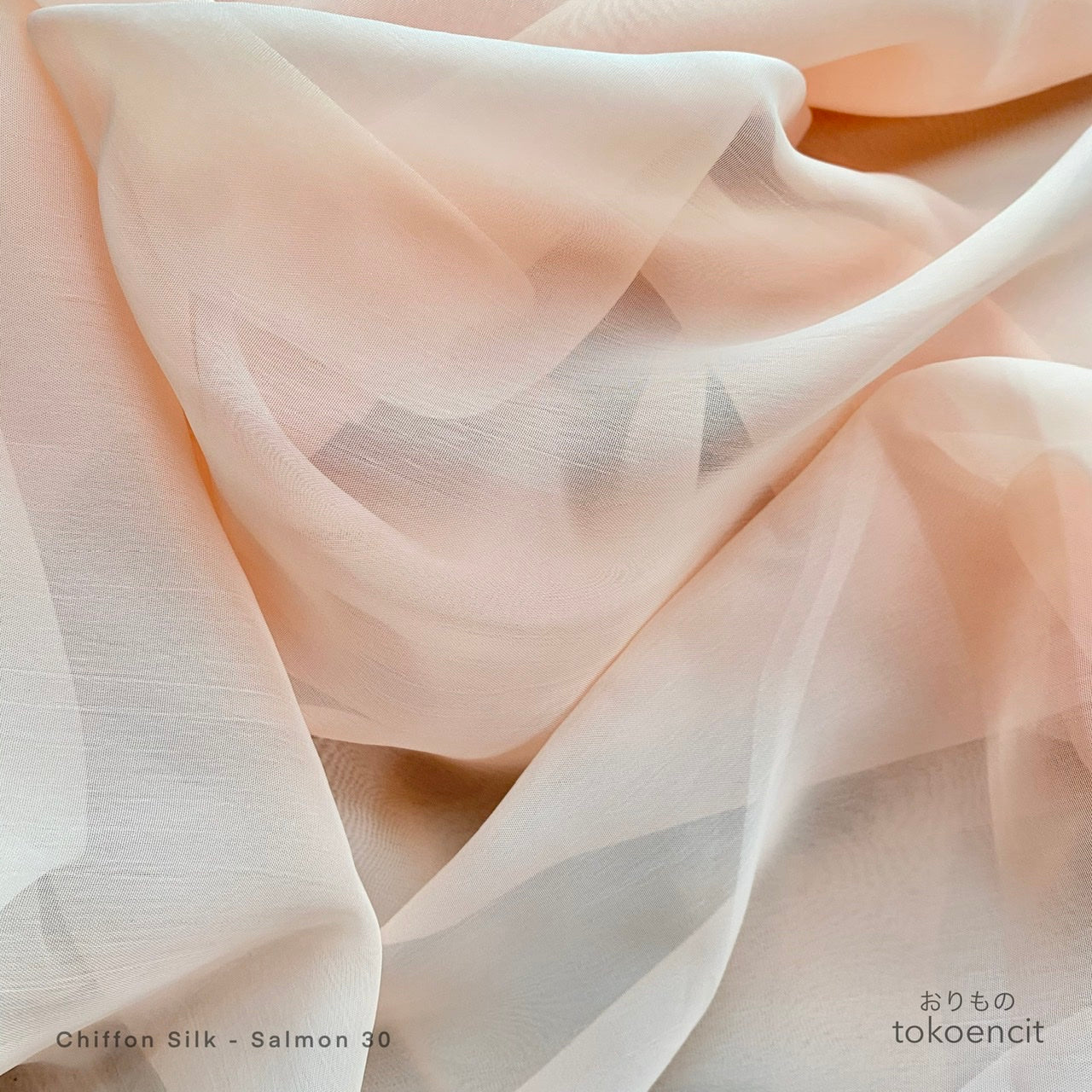 Chiffon Silk | Solid