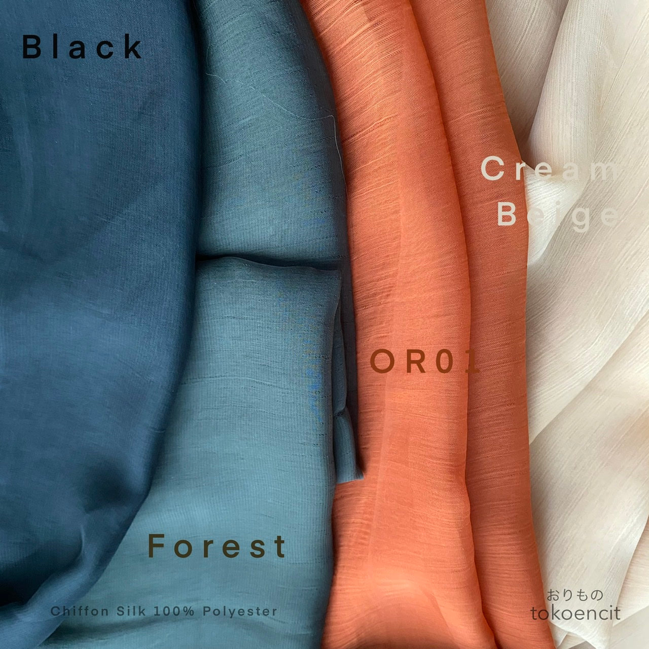 Chiffon Silk | Solid