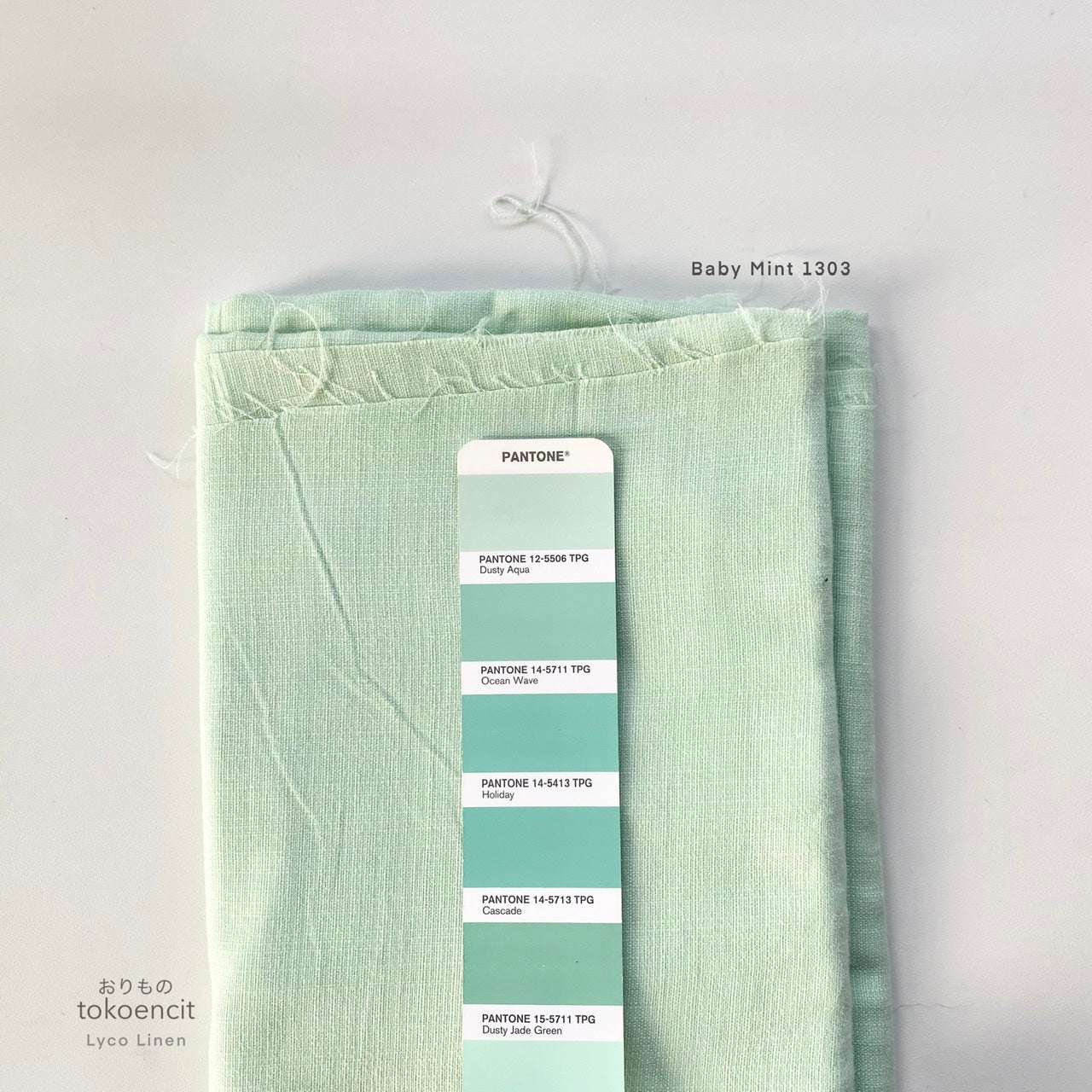 Lyco Linen | Solid