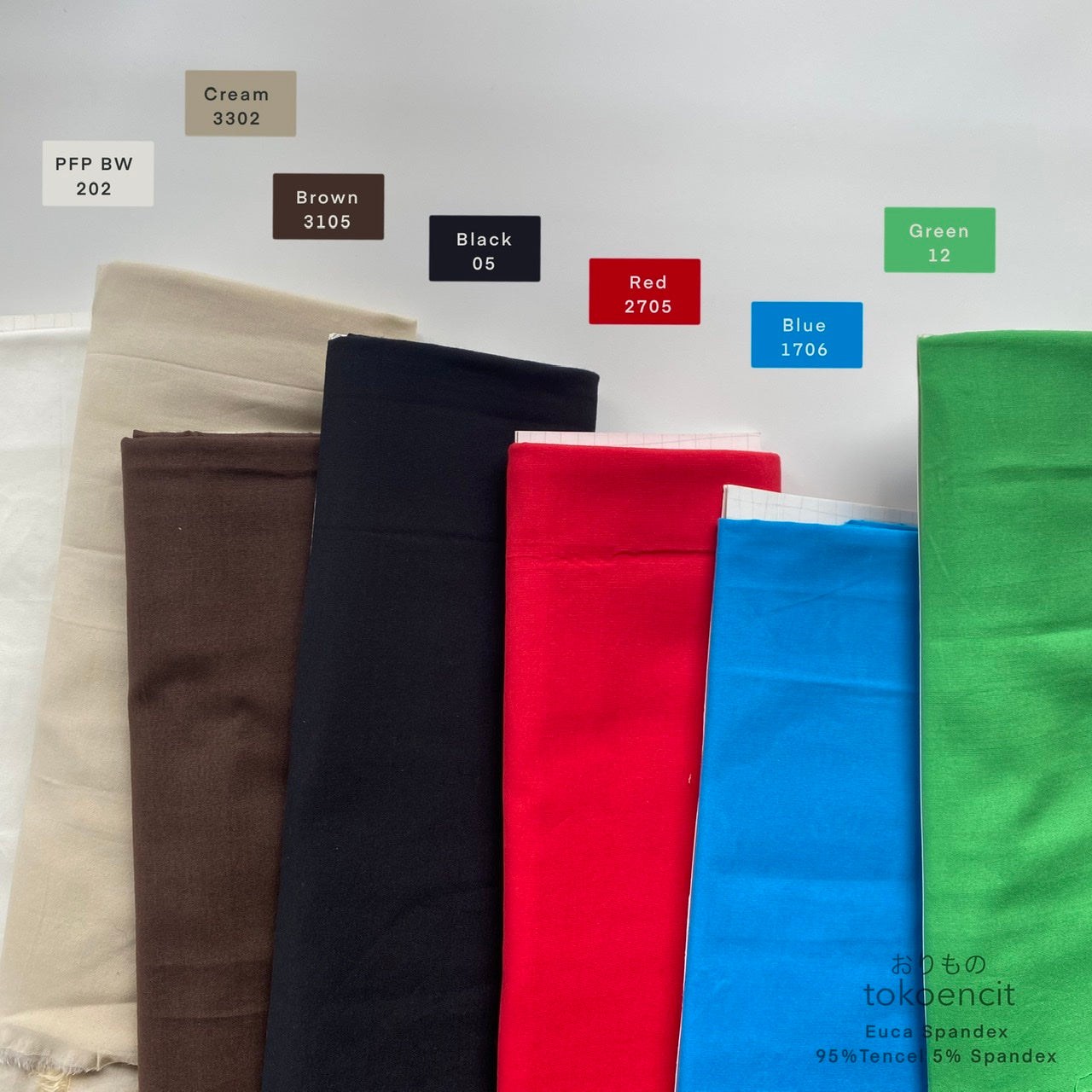 Euca Spandex | Solid