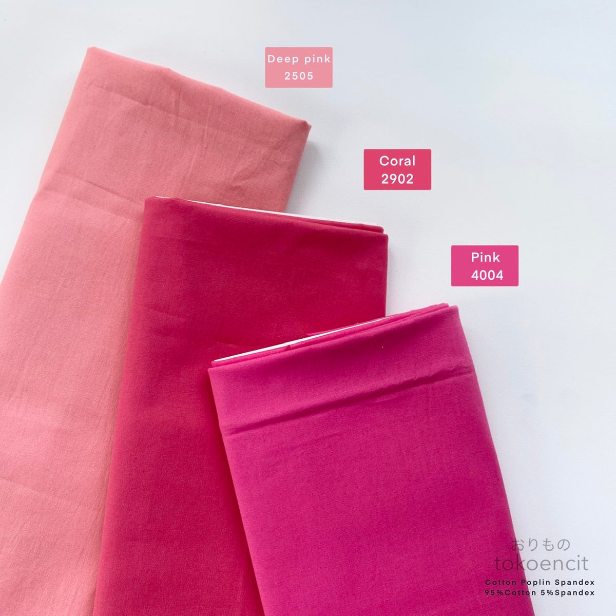 Cotton Poplin Spandex | Solid
