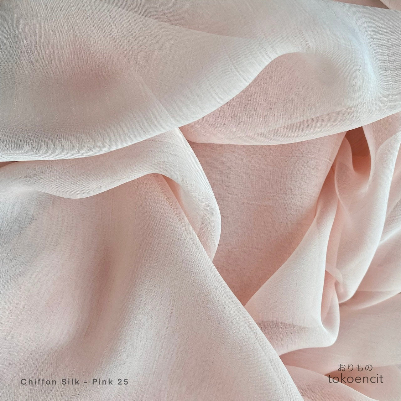 Chiffon Silk | Solid