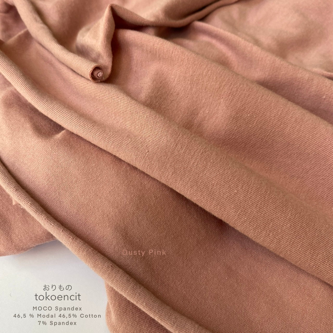 MOCO Spandex | Solid