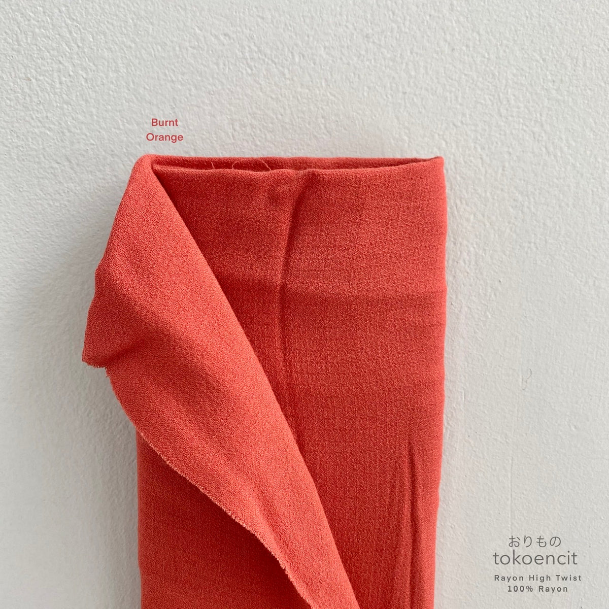 Ry High Twist | Solid