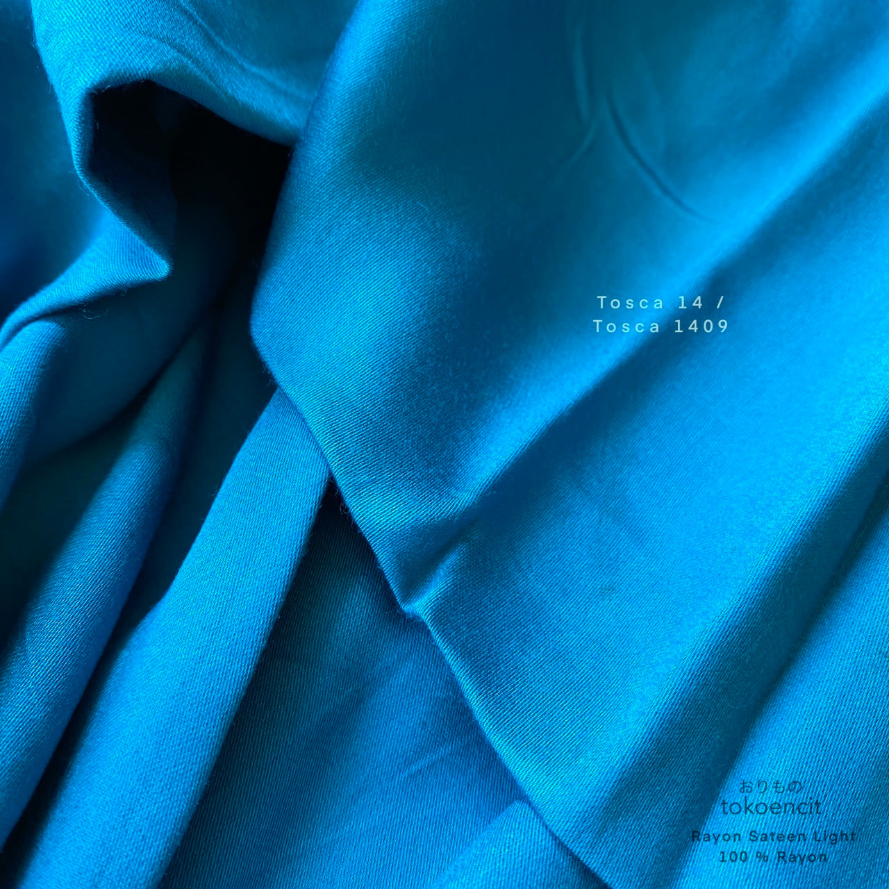 Rayon Sateen Light | Solid
