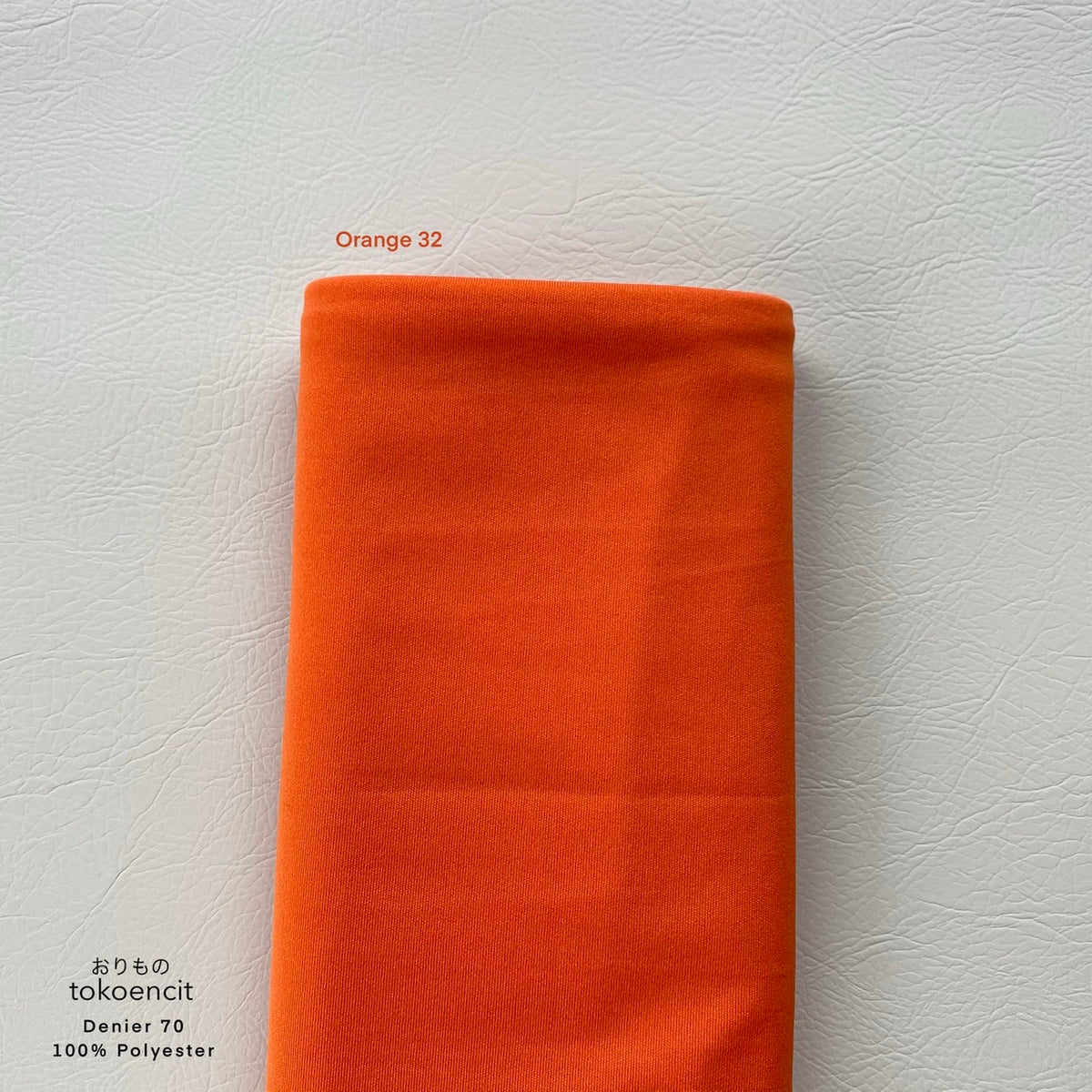 Denier 70 | Solid