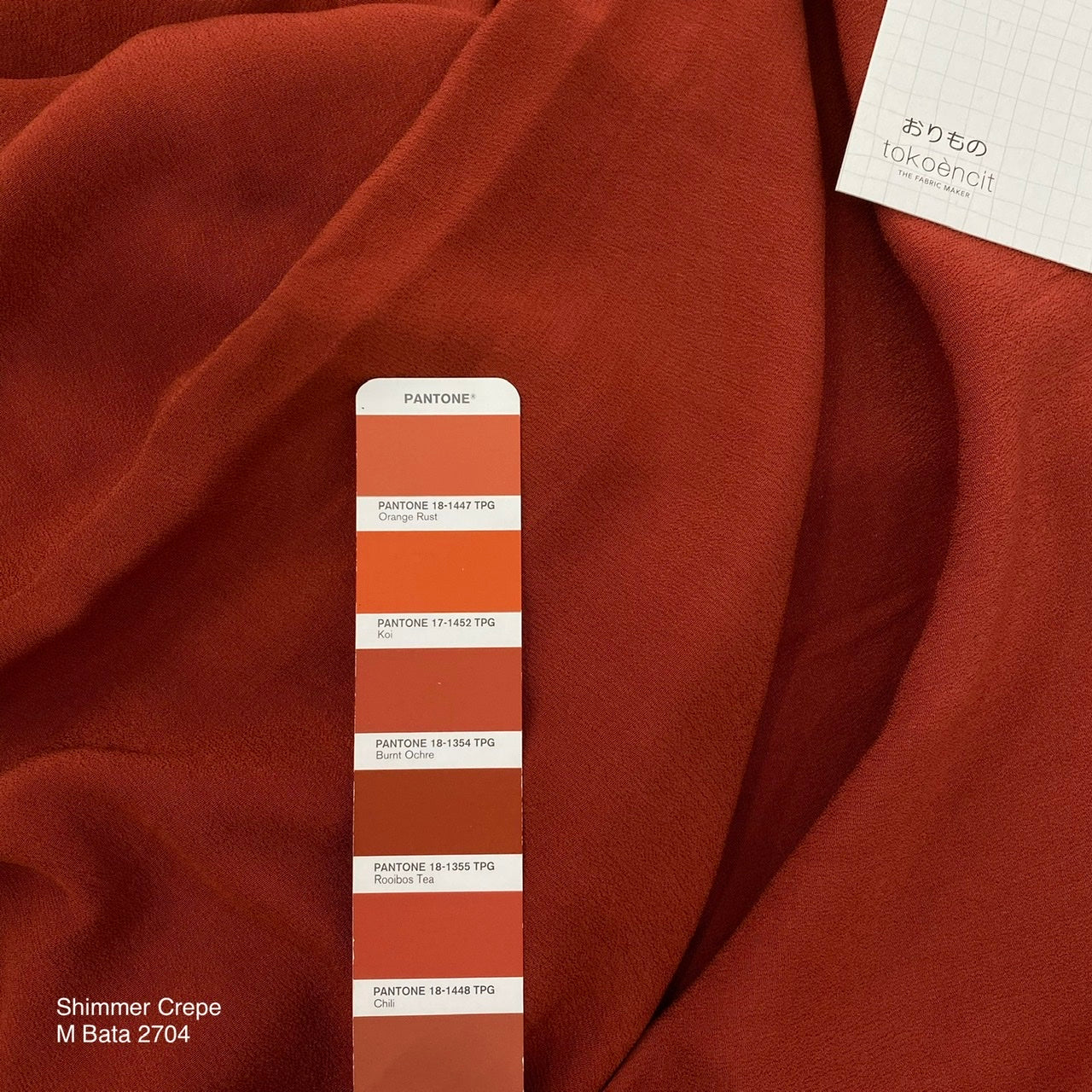 Shimmer Crepe / Marocanne | Solid