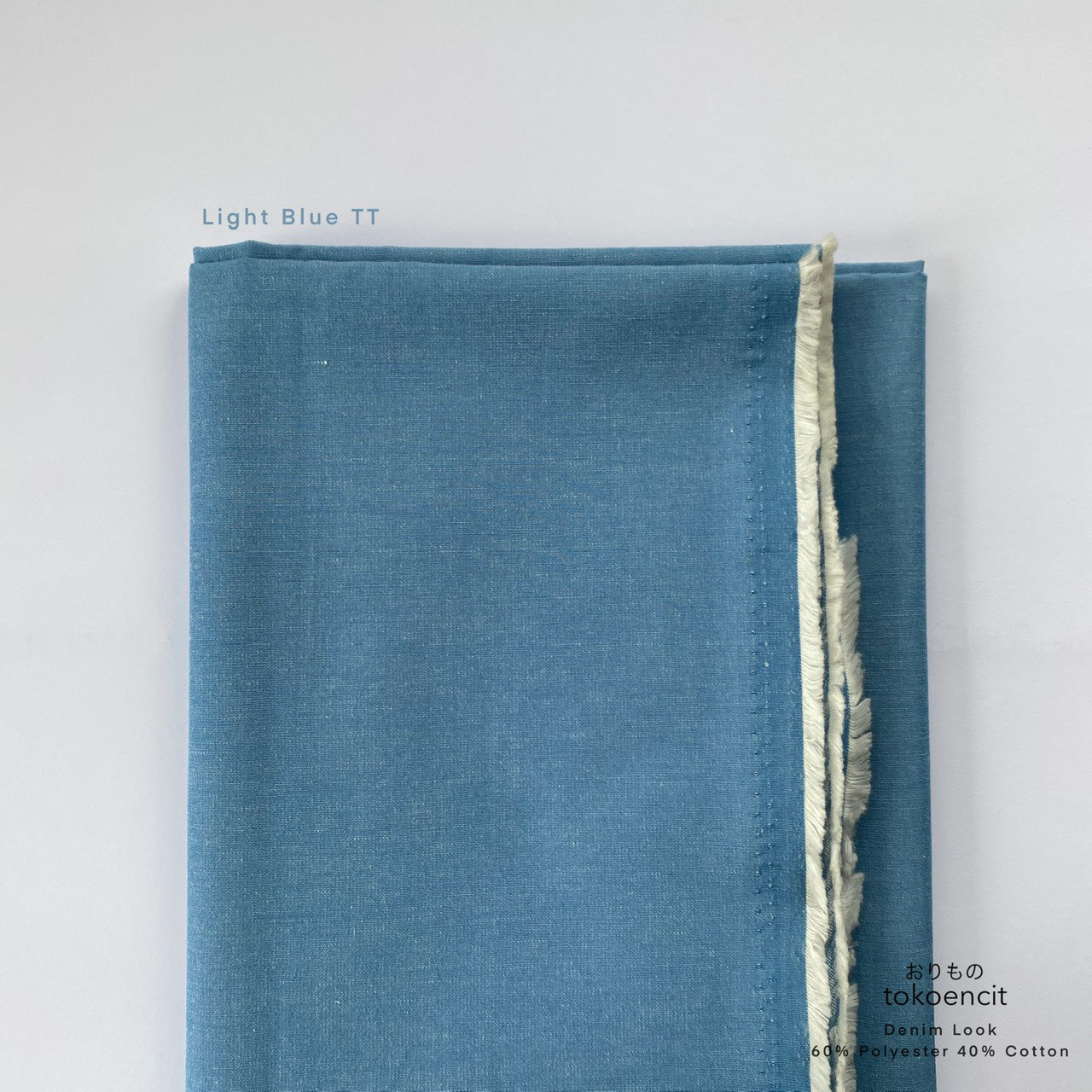 Denim Look | Solid
