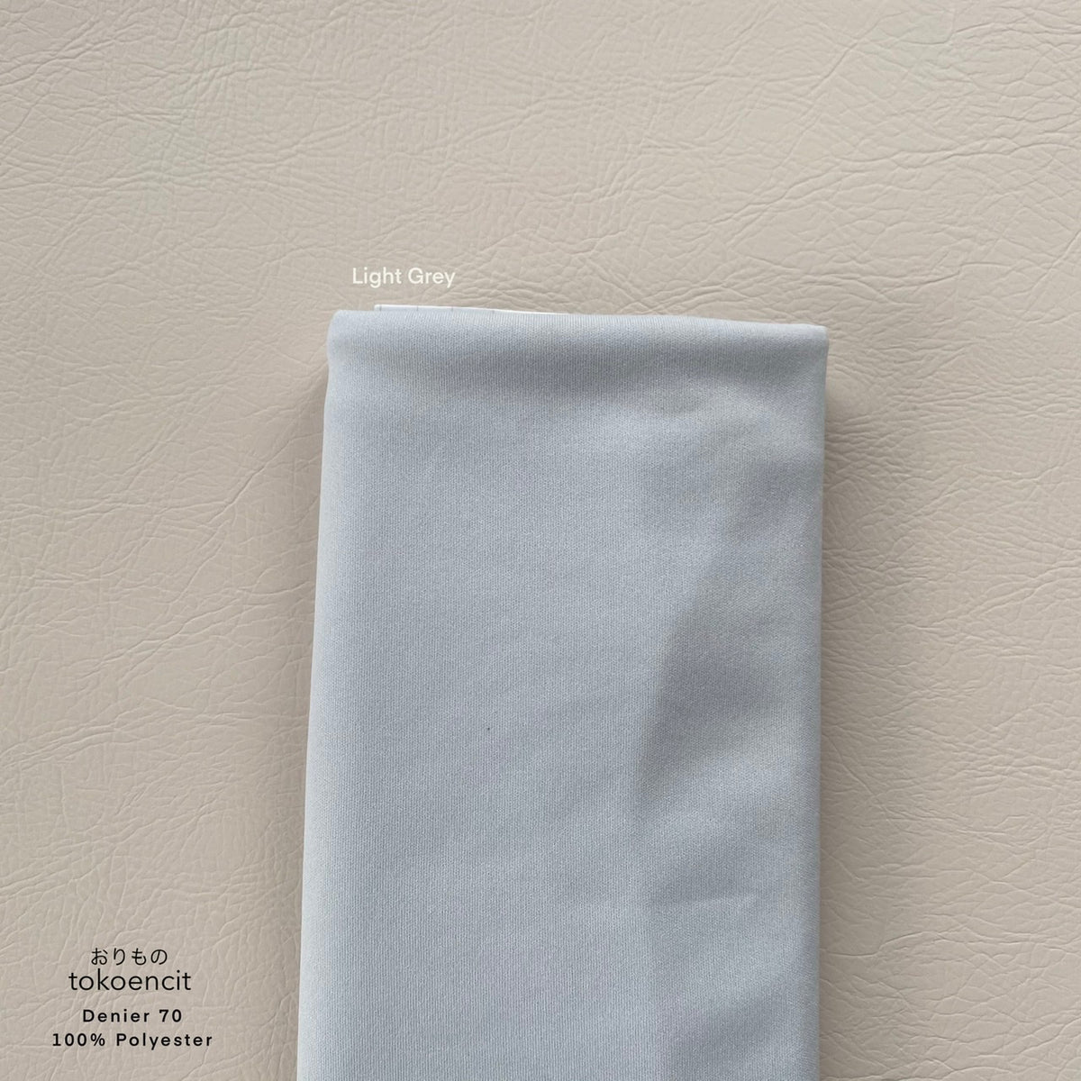 Denier 70 | Solid