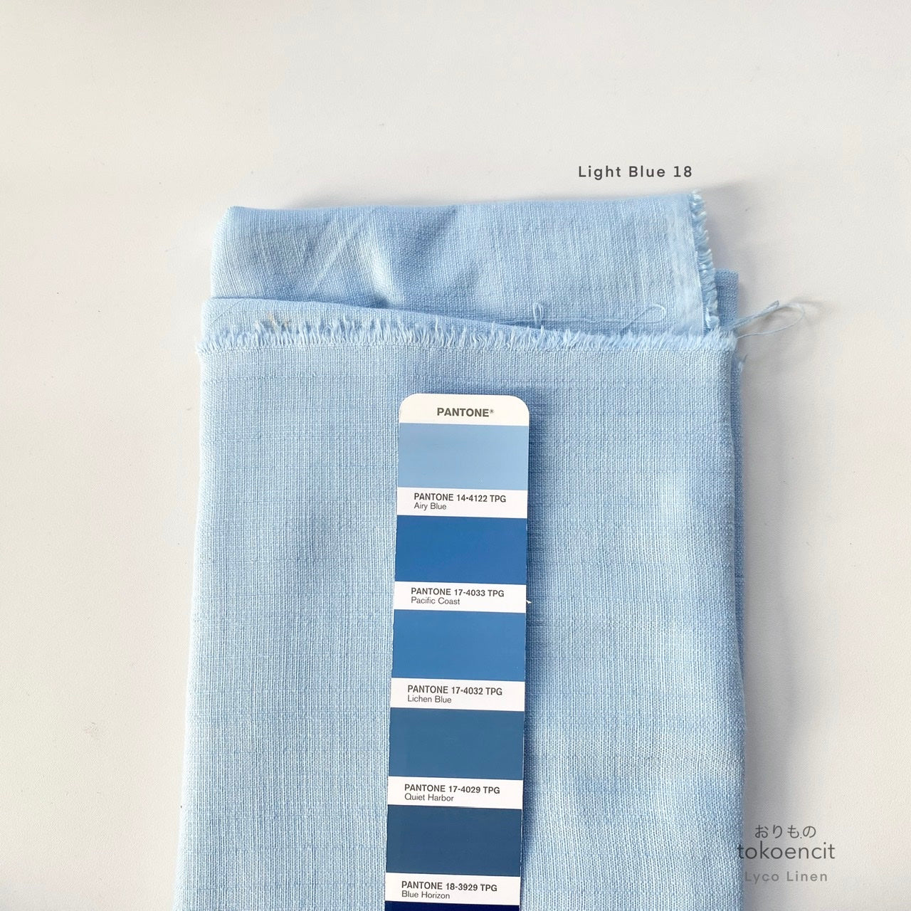 Lyco Linen | Solid