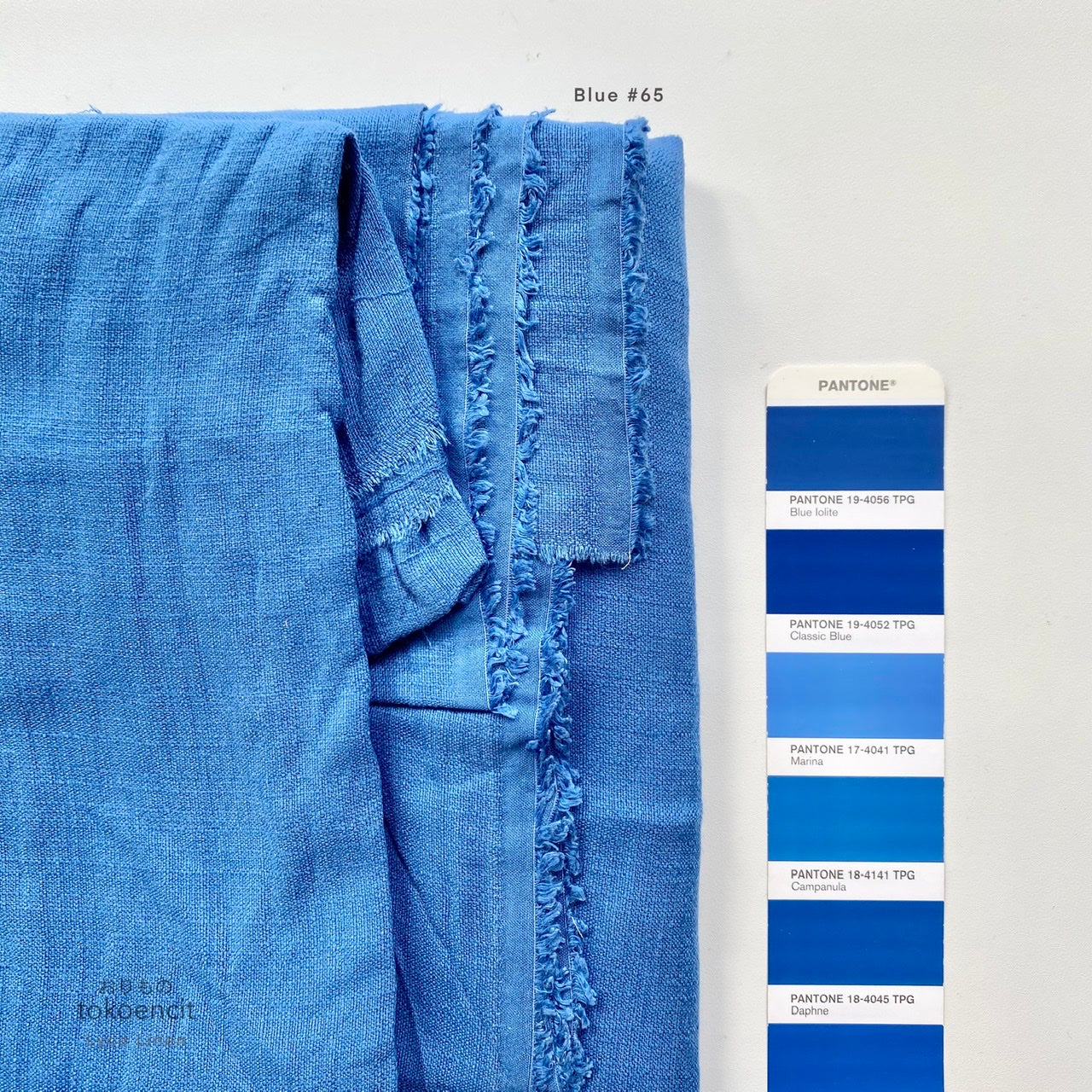 Lyco Linen | Solid