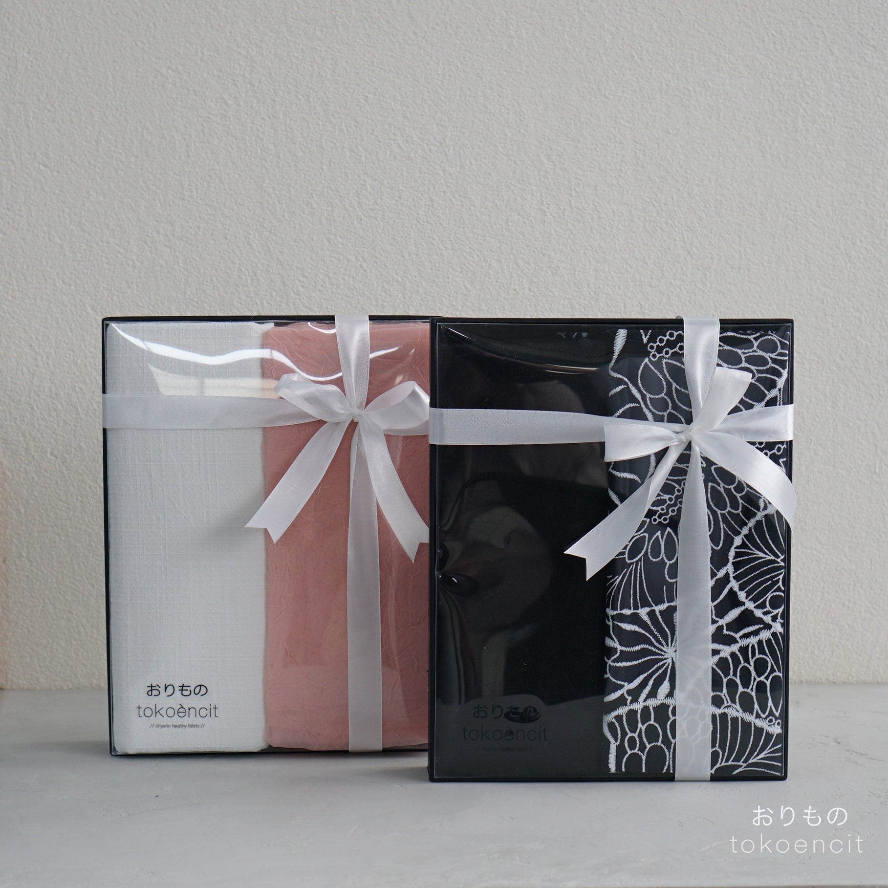 Fabric Giftbox | Fill-in-box