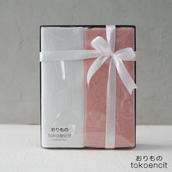 Fabric Giftbox | Sweet October