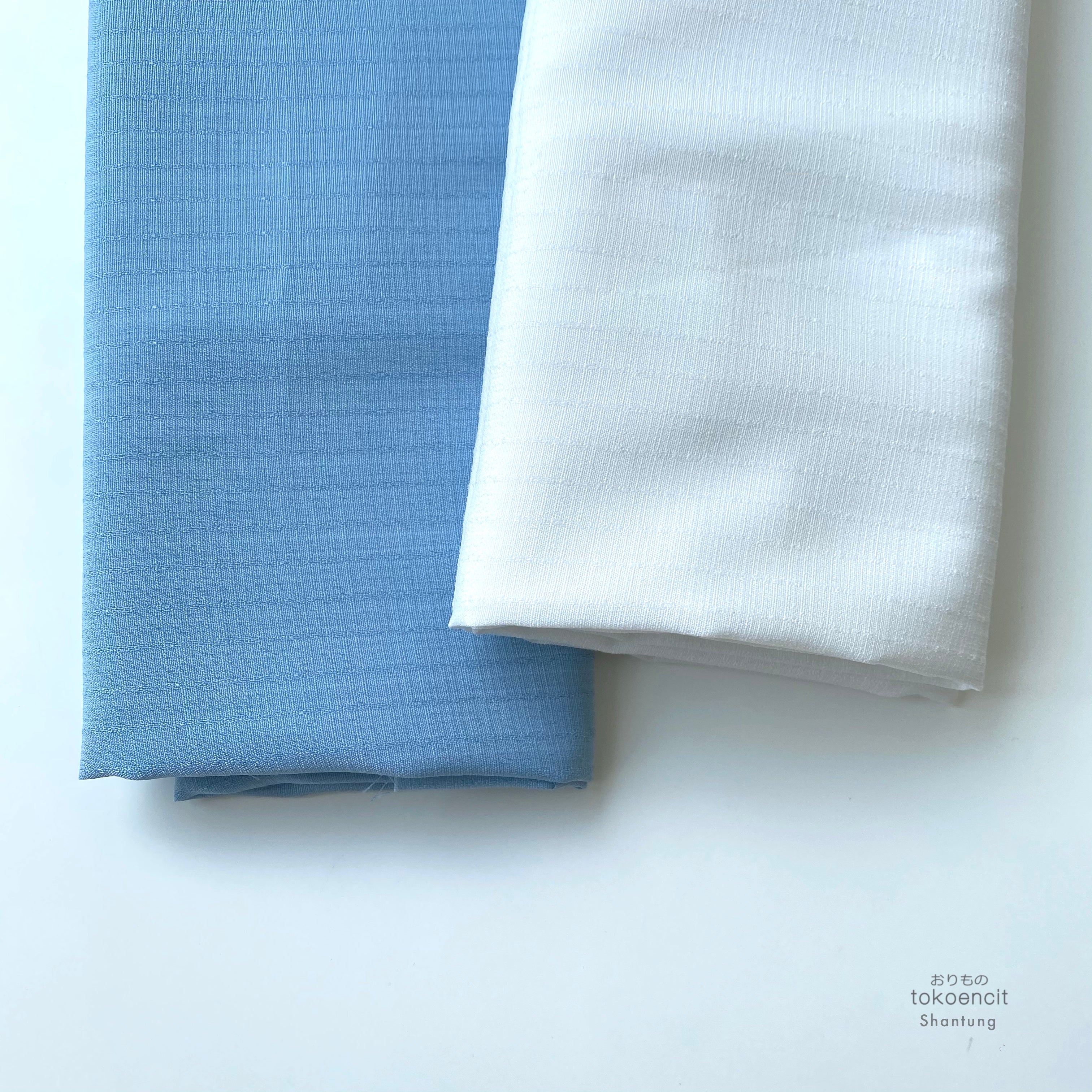 Shantung | Solid